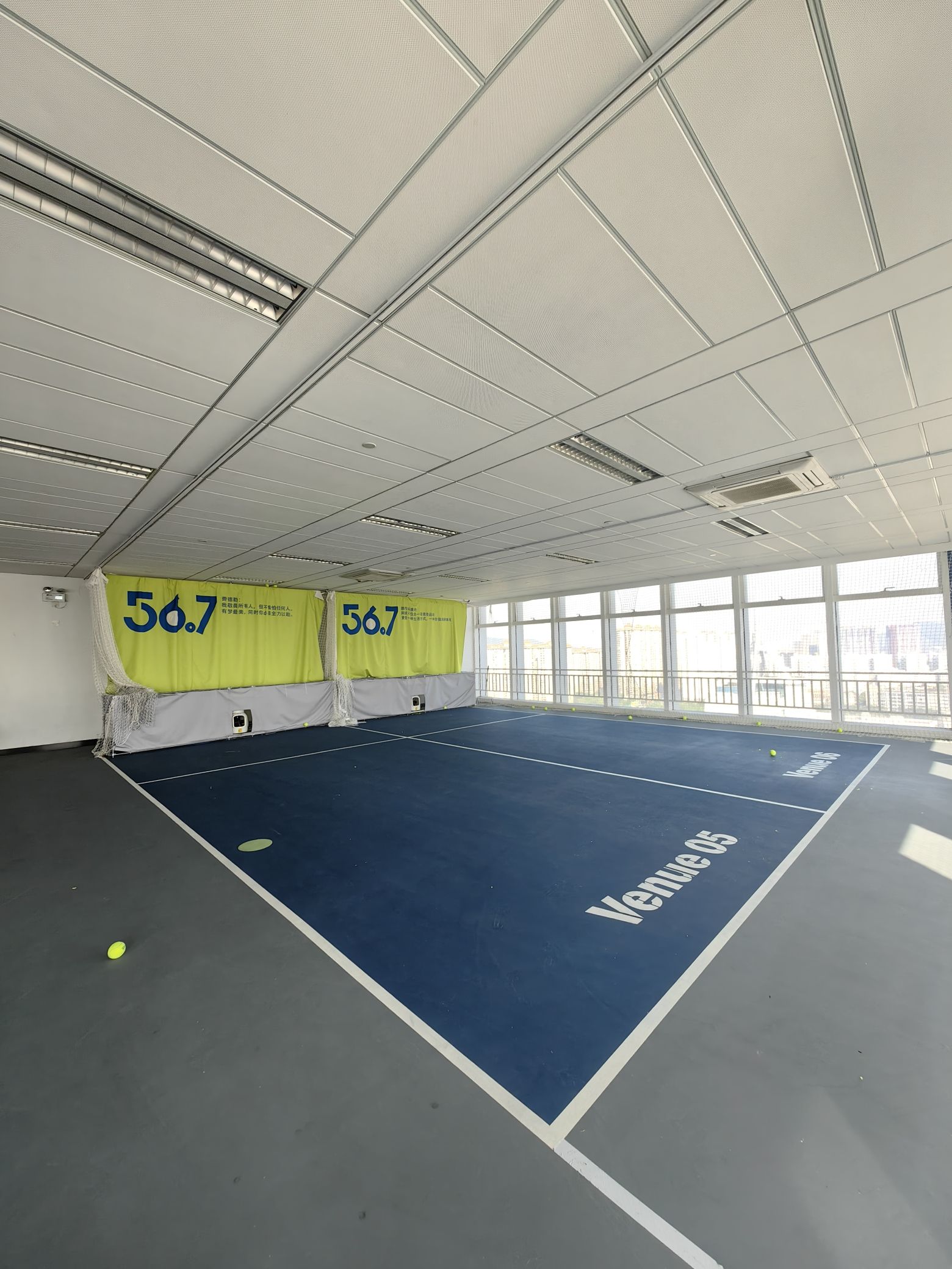 场地封面-56.7智能网球学练馆
