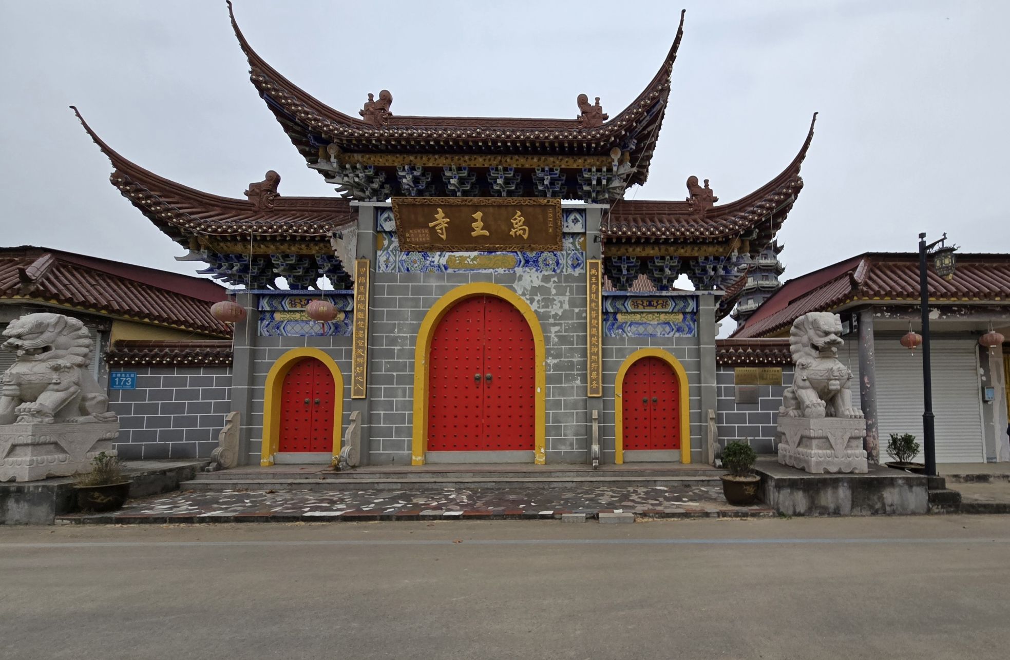 云梯关景区