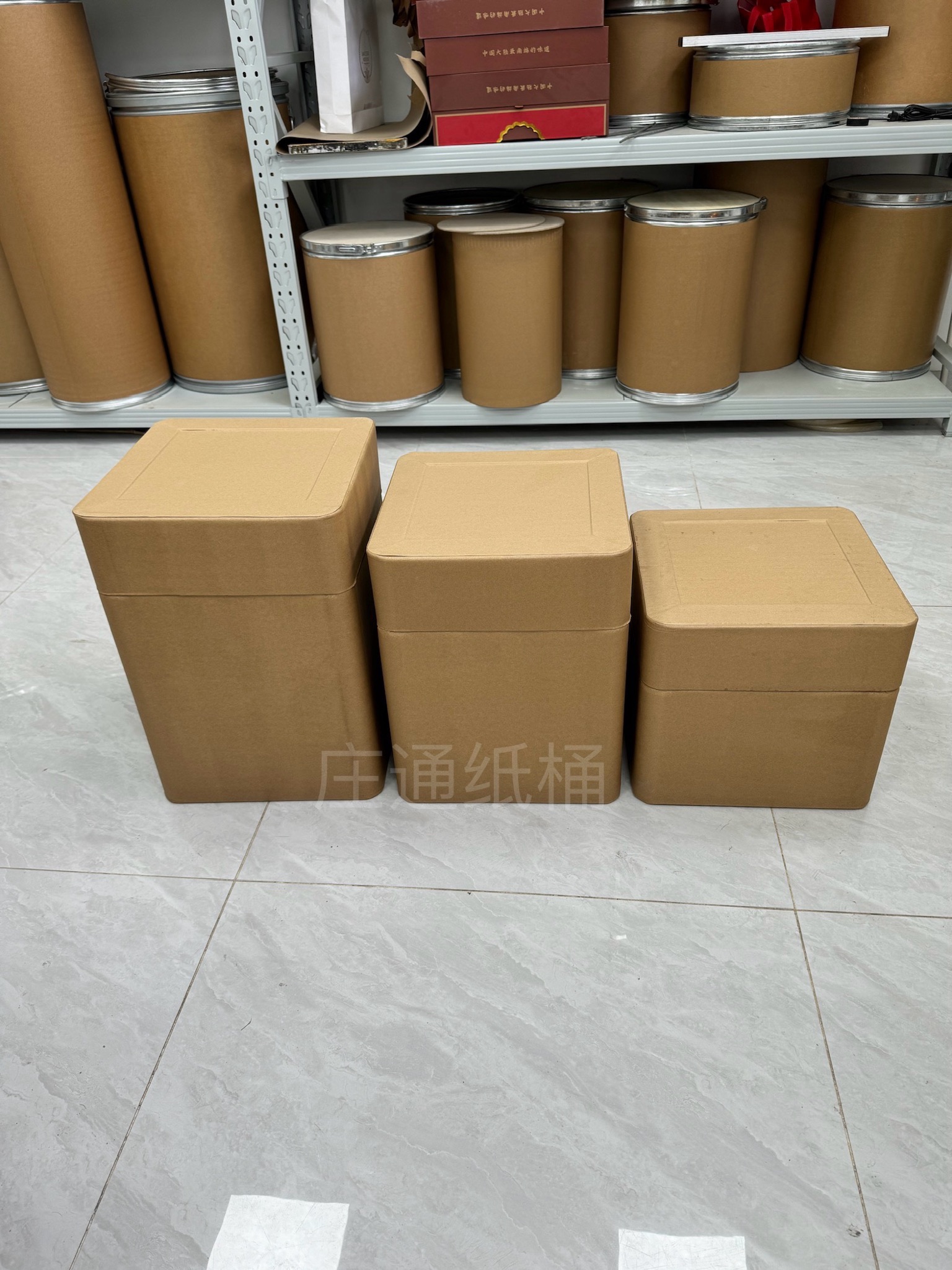 佛山市庄通包装制品有限公司