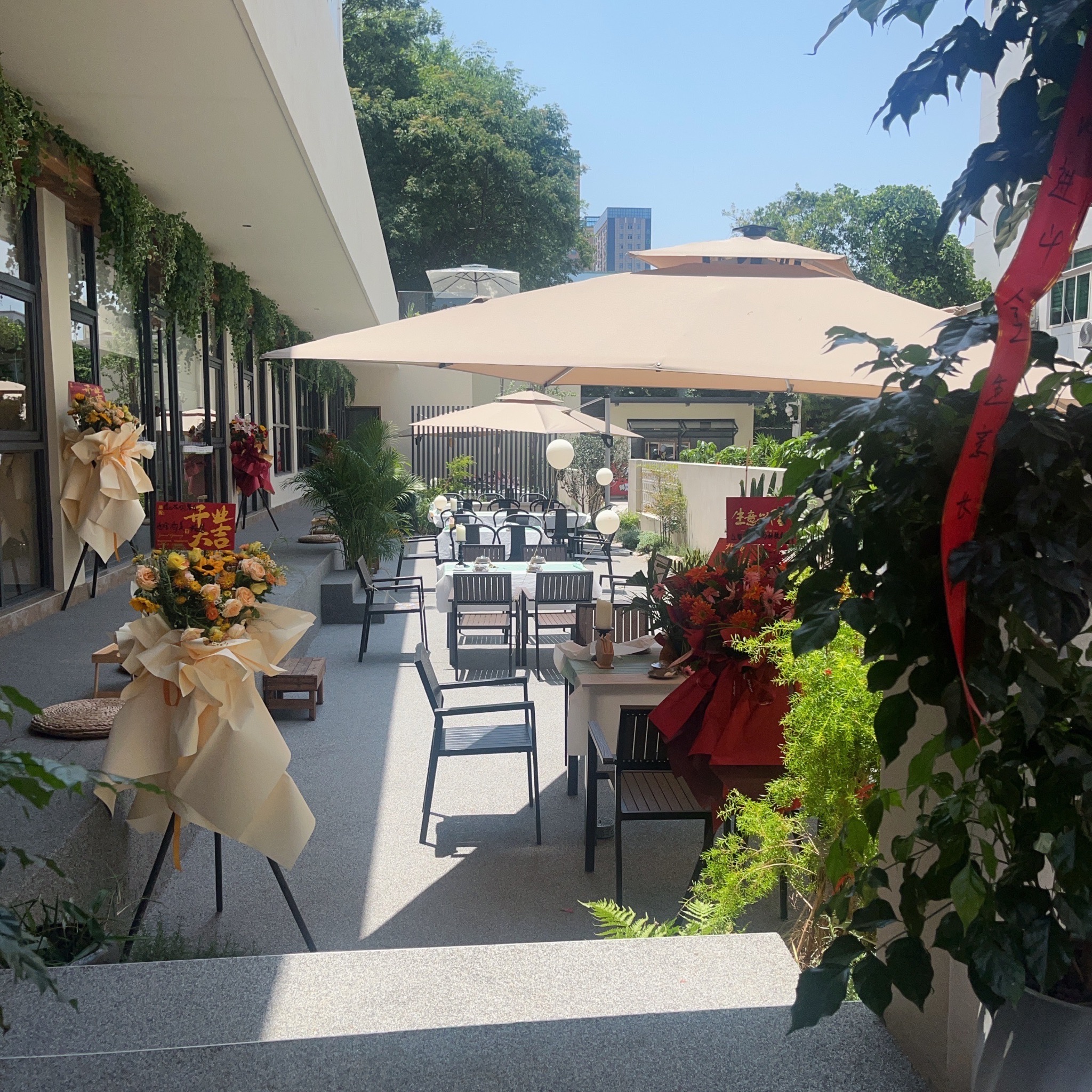 慢山花园餐厅