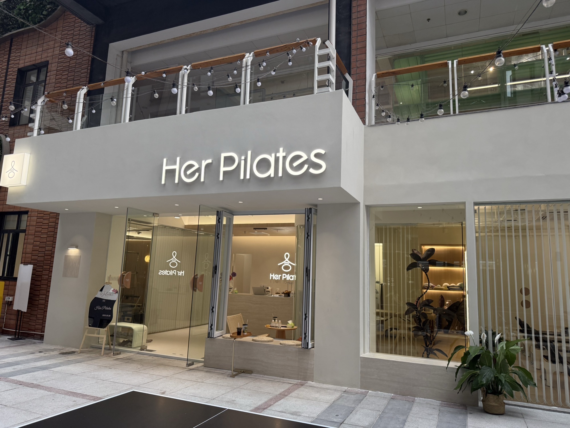 场地封面-Her Pilates合普拉提