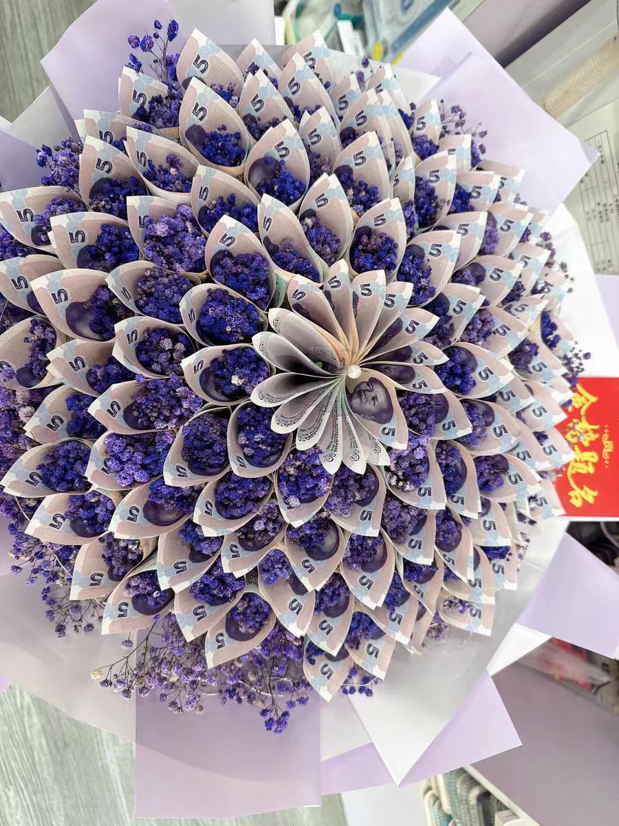 淇淇鲜花店(北站店)