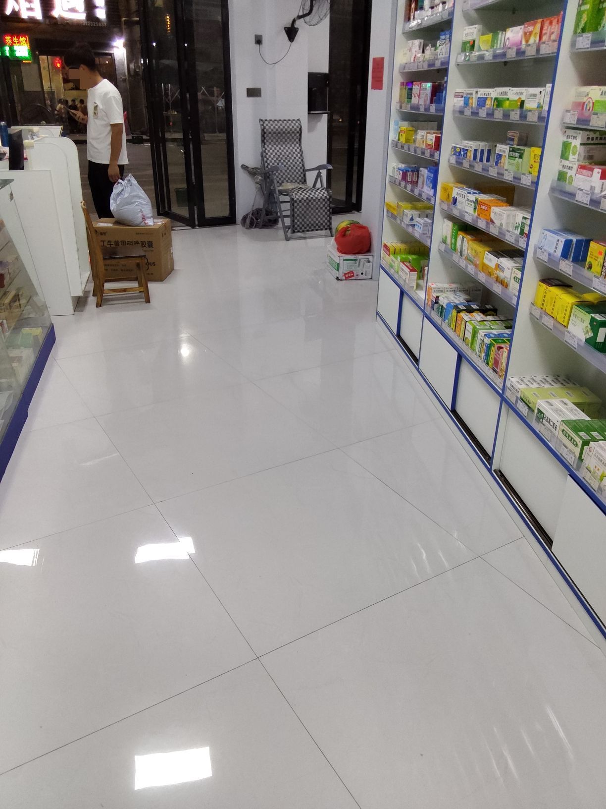 长春药店