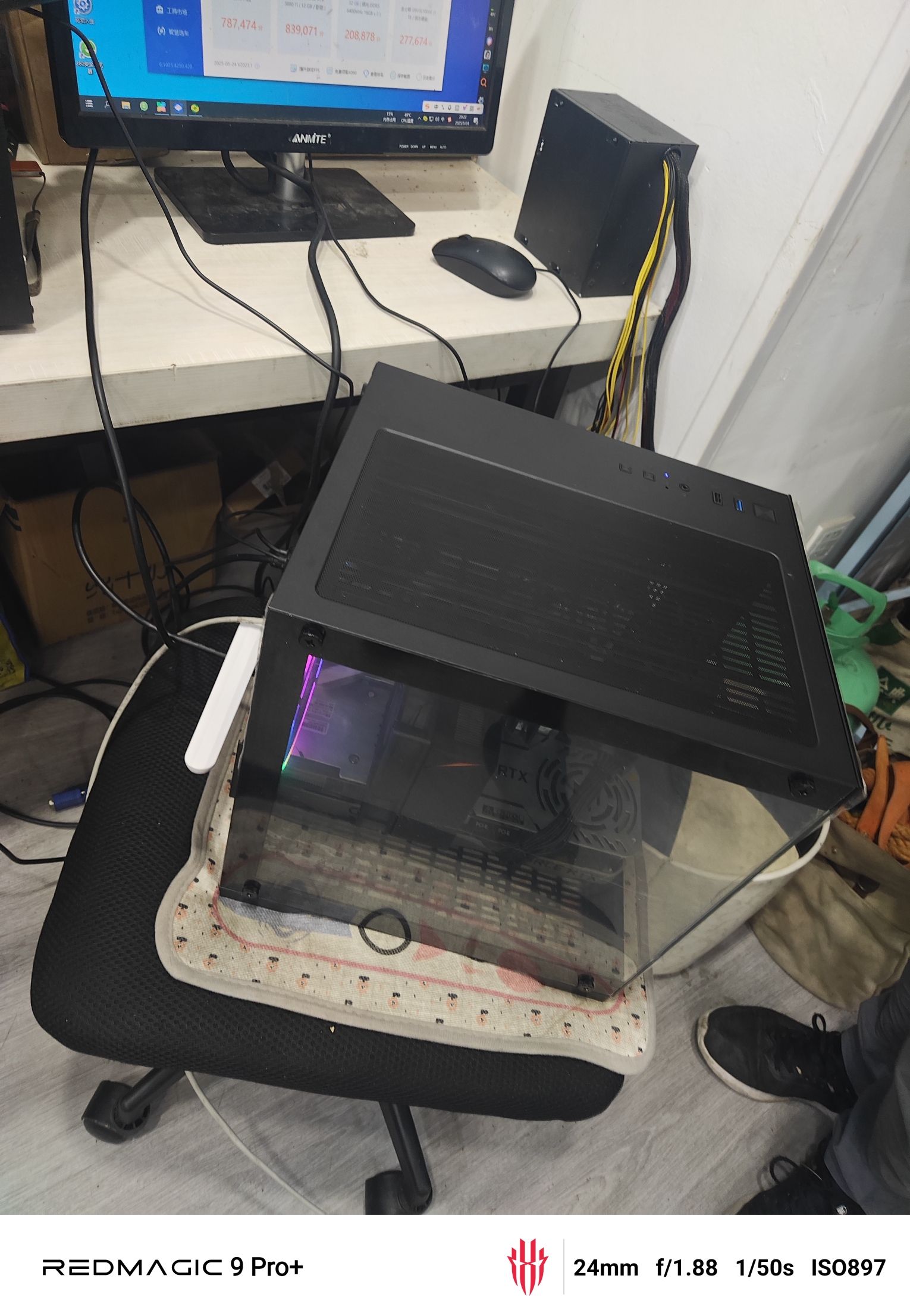 小黄电脑 家电 制冷维修