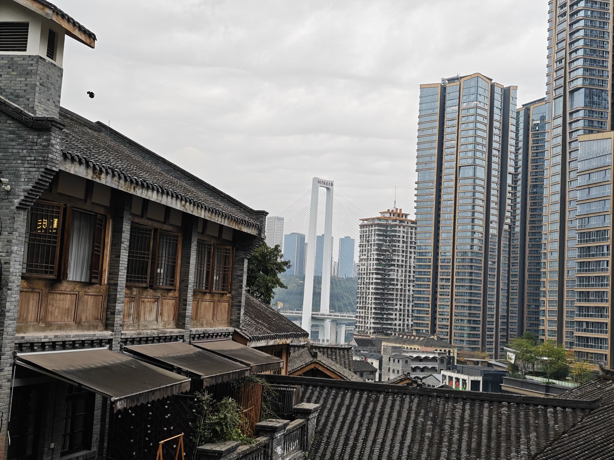 十八梯观景台旅行图片 3