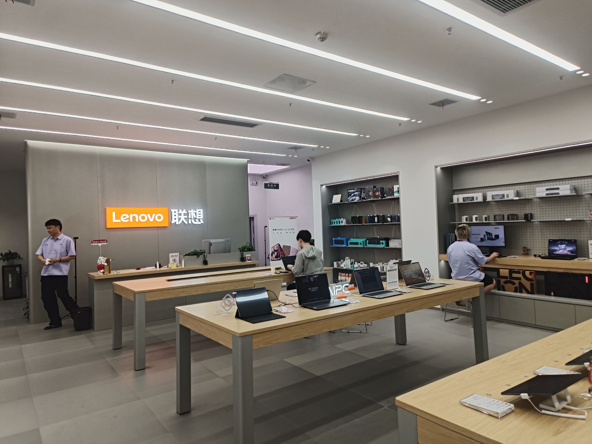 联想体验店(宜昌环球港店)
