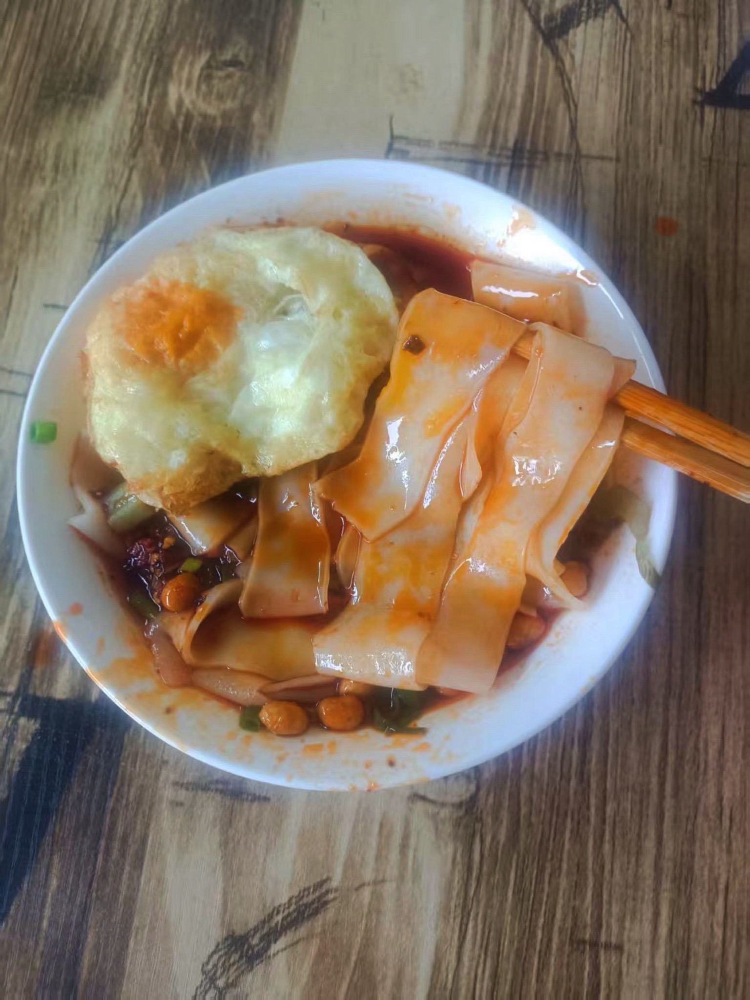 小河卷粉