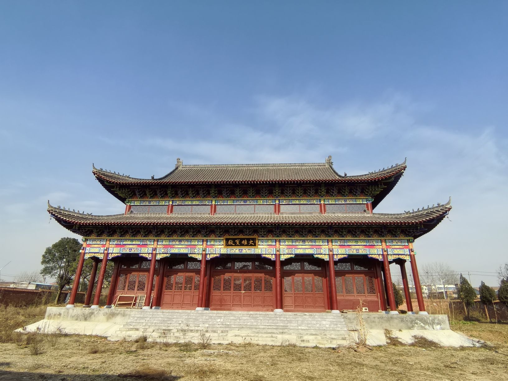 延庆寺实景照片