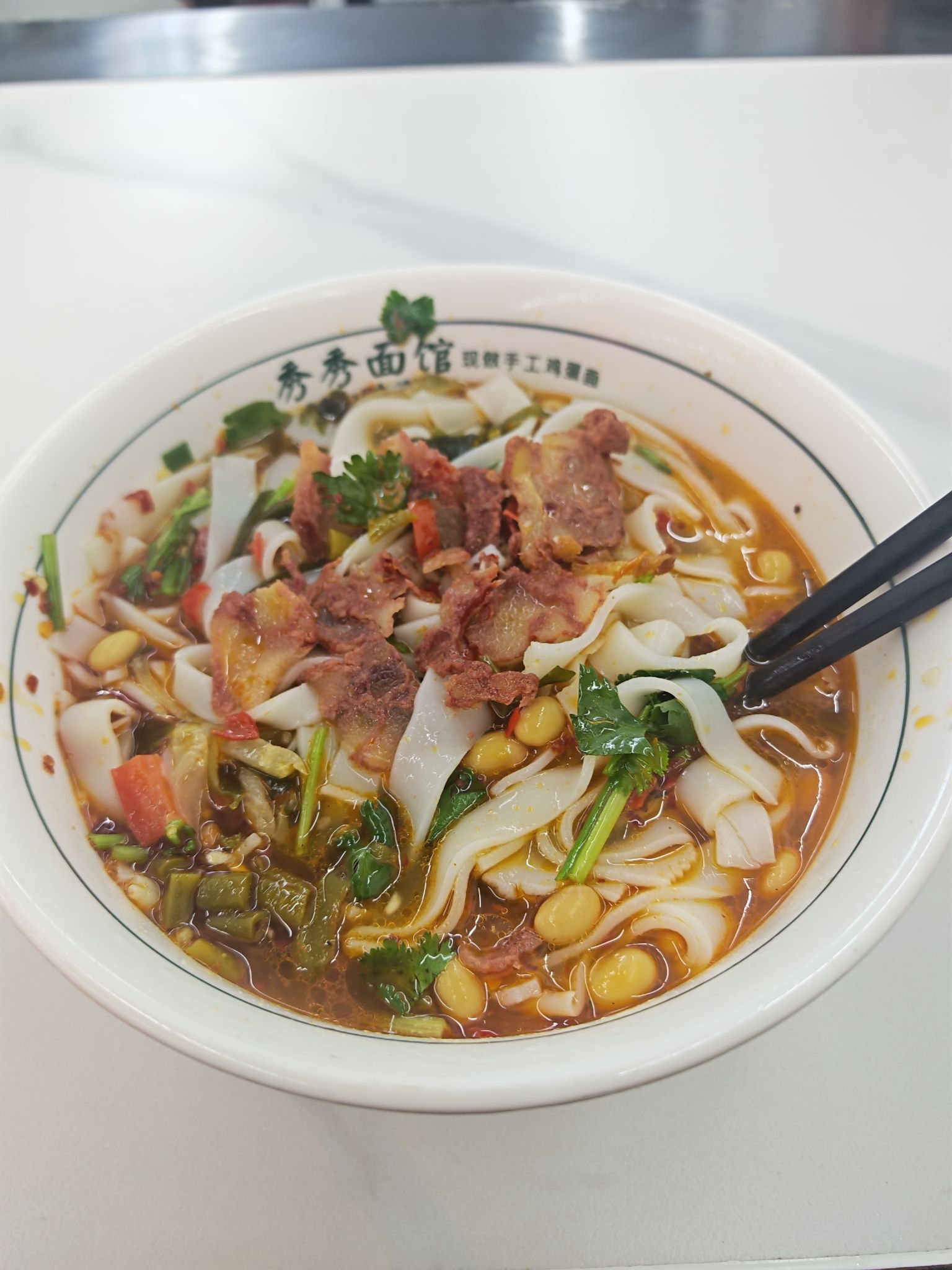 秀秀面馆(华悦城店)