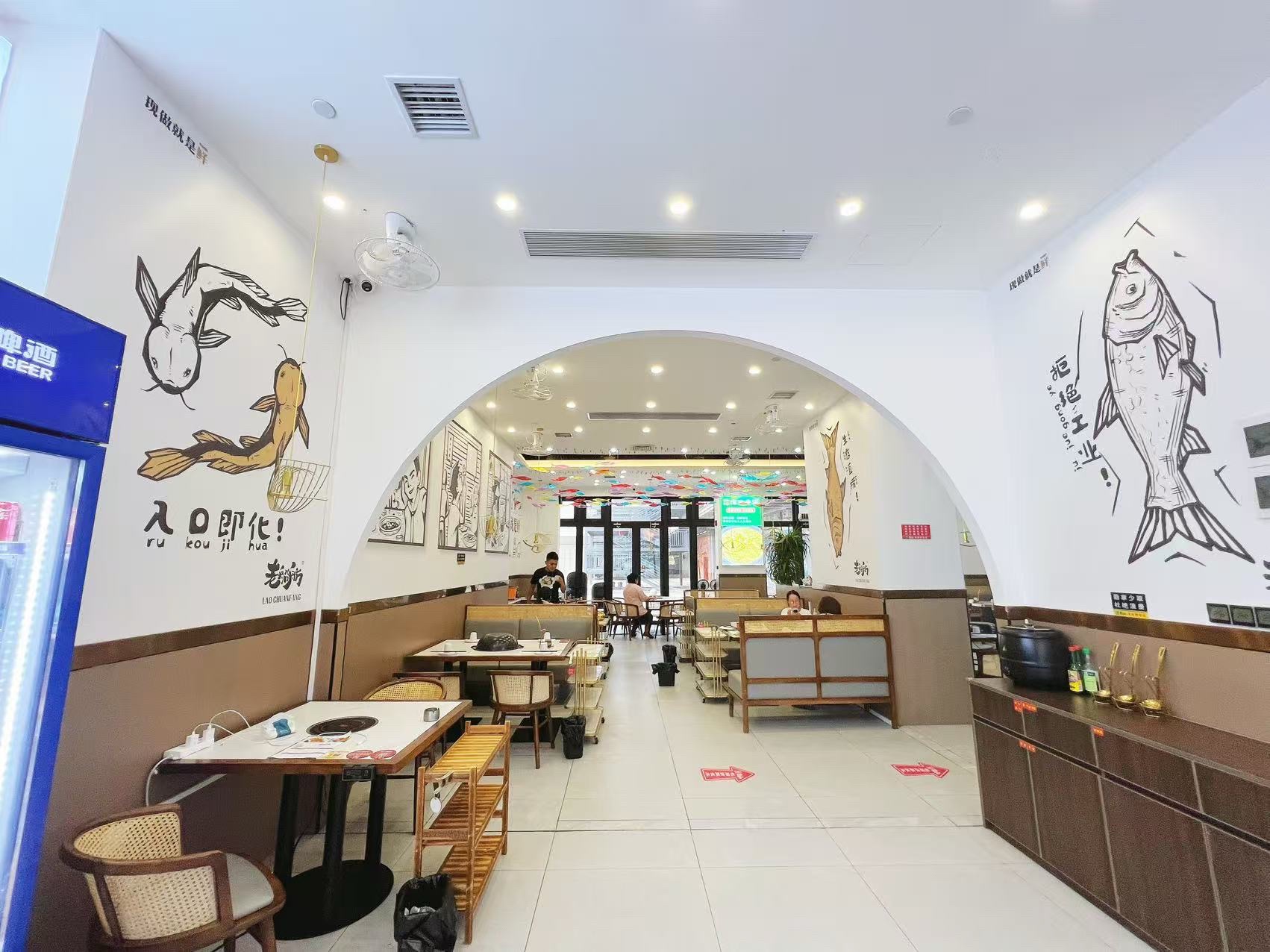 老船舫·现做活鲜鱼馆(海口二店)