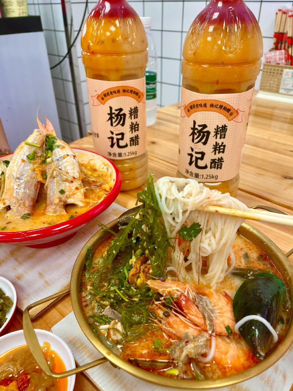 杨记铺前糟粕醋·糟粕醋海鲜焖面·砂锅米线(骑楼老街店)