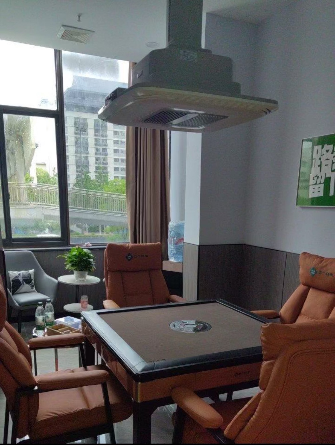 场地封面-四个朋友24h自助棋牌茶室(三角花园店)