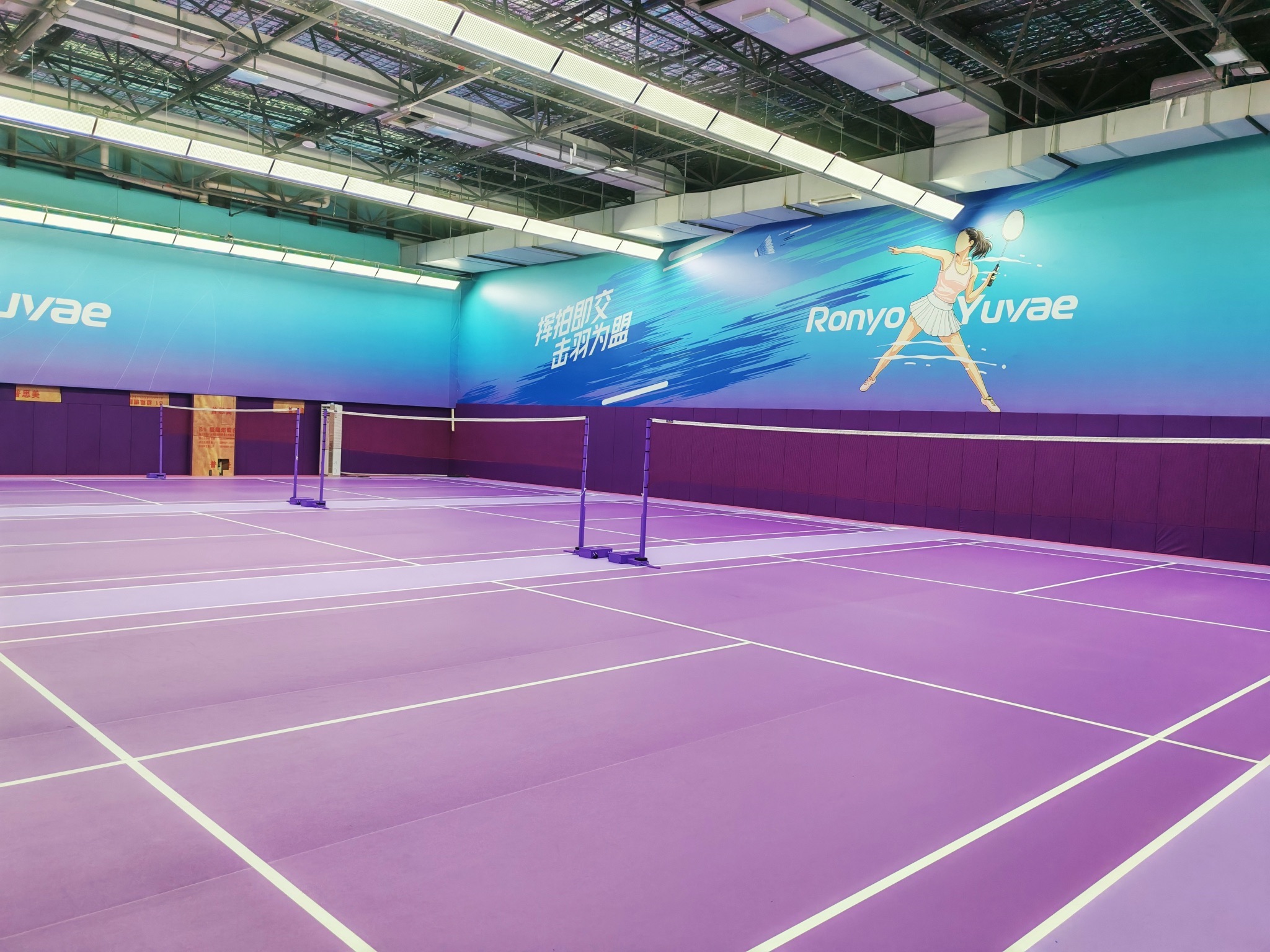 场地封面-深圳融跃羽荟羽毛球馆