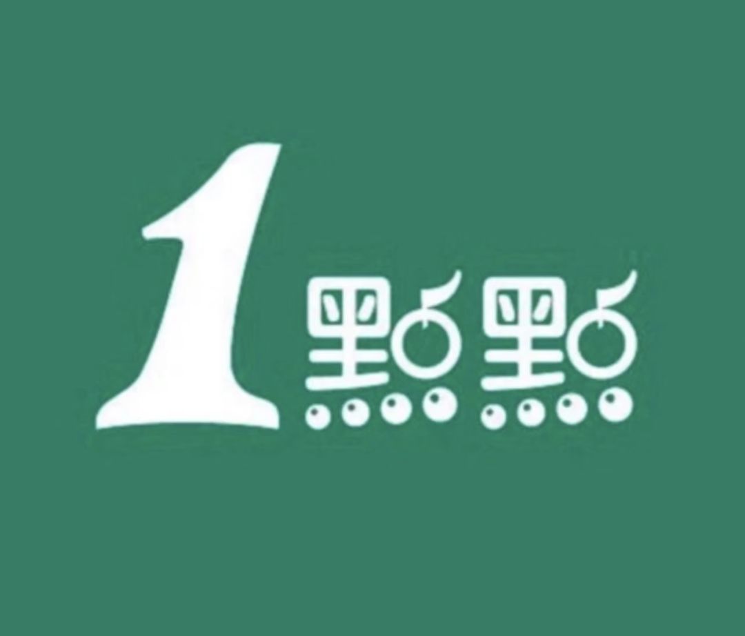 1点点(零陵中路店)