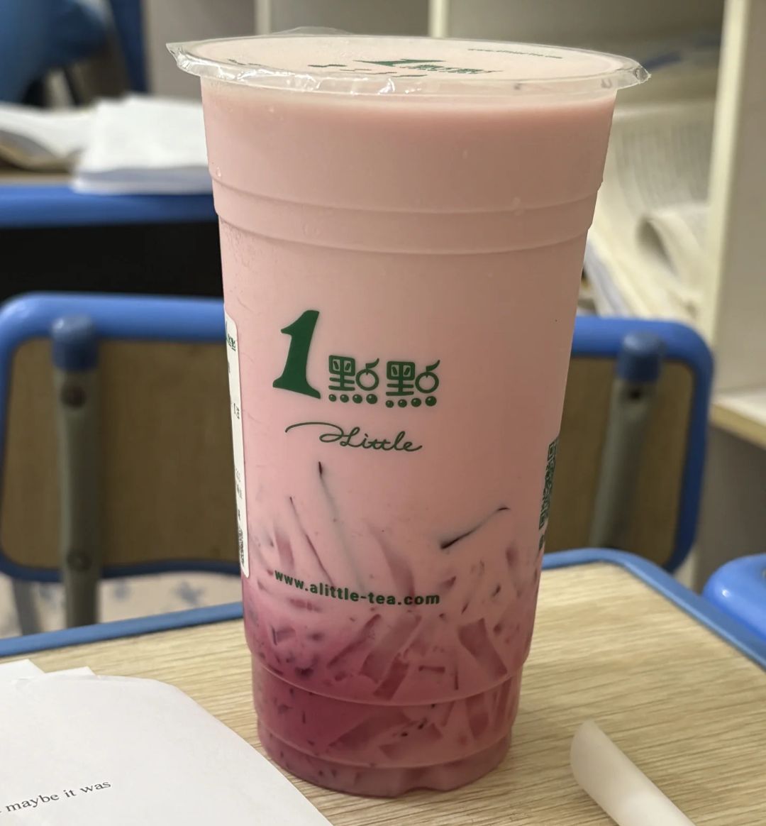 1点点(零陵中路店)