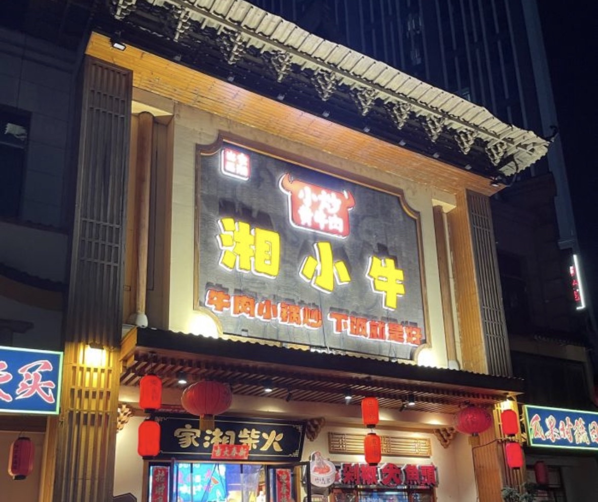 Gallery 3