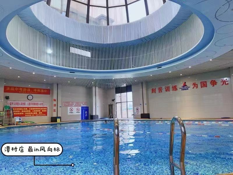 场地封面-奥博体育室内恒温游泳馆