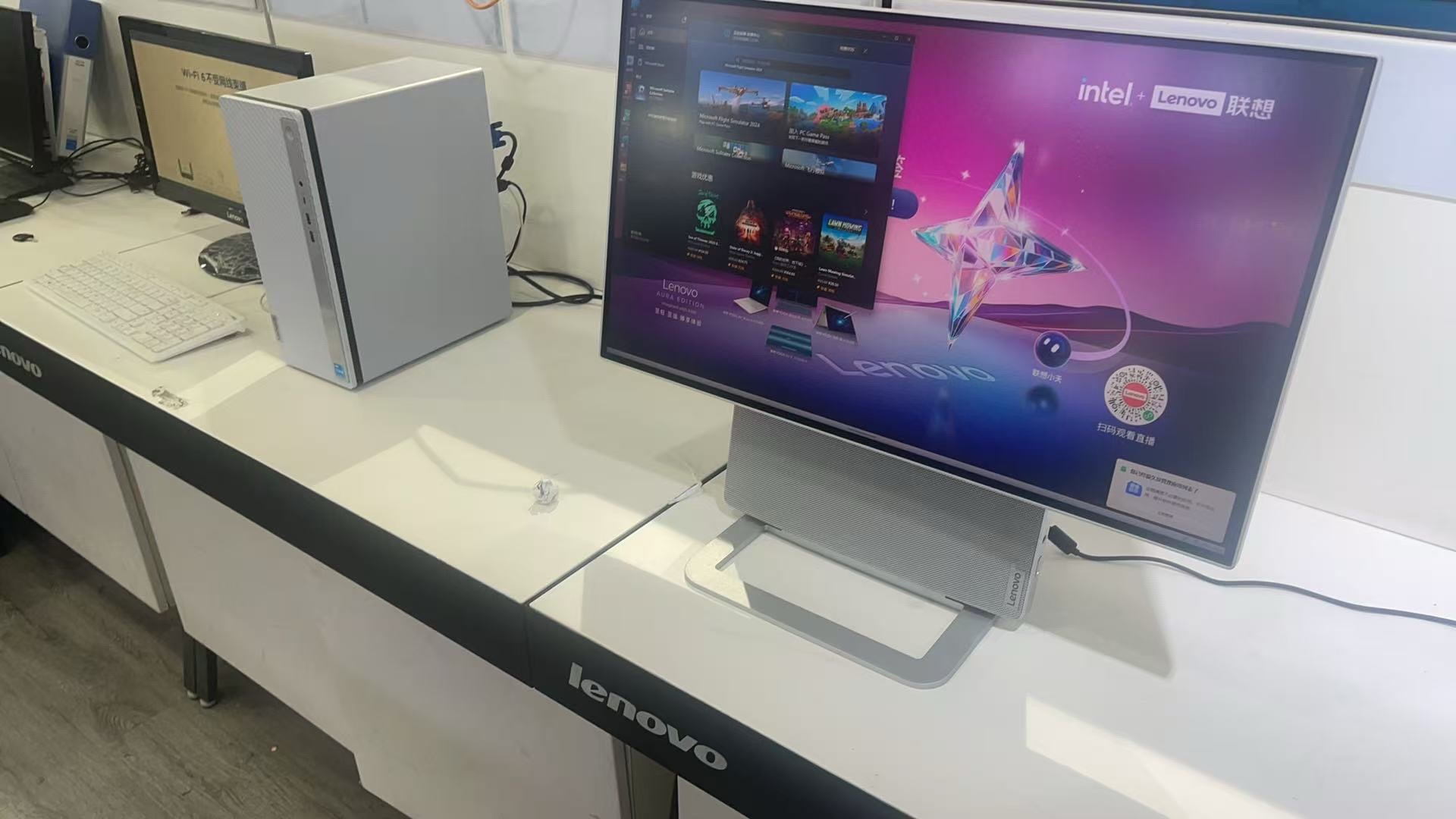 联想专卖店(潍坊威尼斯数码广场店)