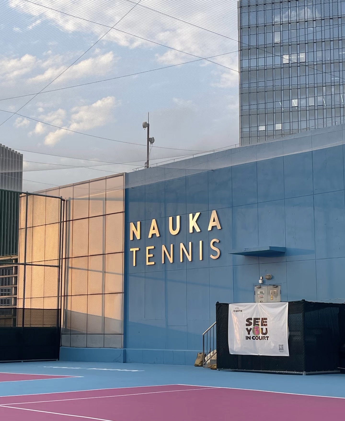 场地封面-诺卡网球室外标准场(金融基地店)