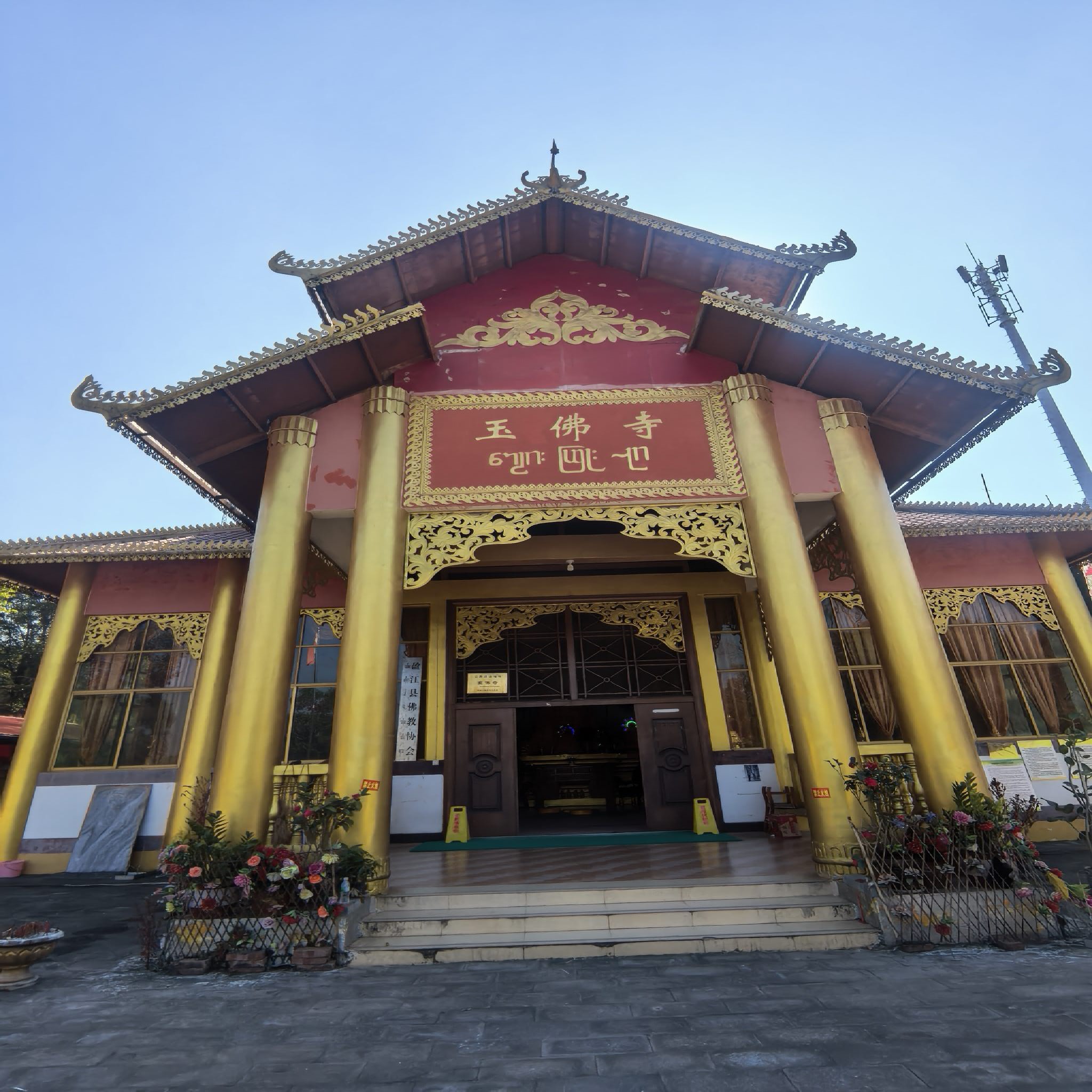 玉佛寺实景照片