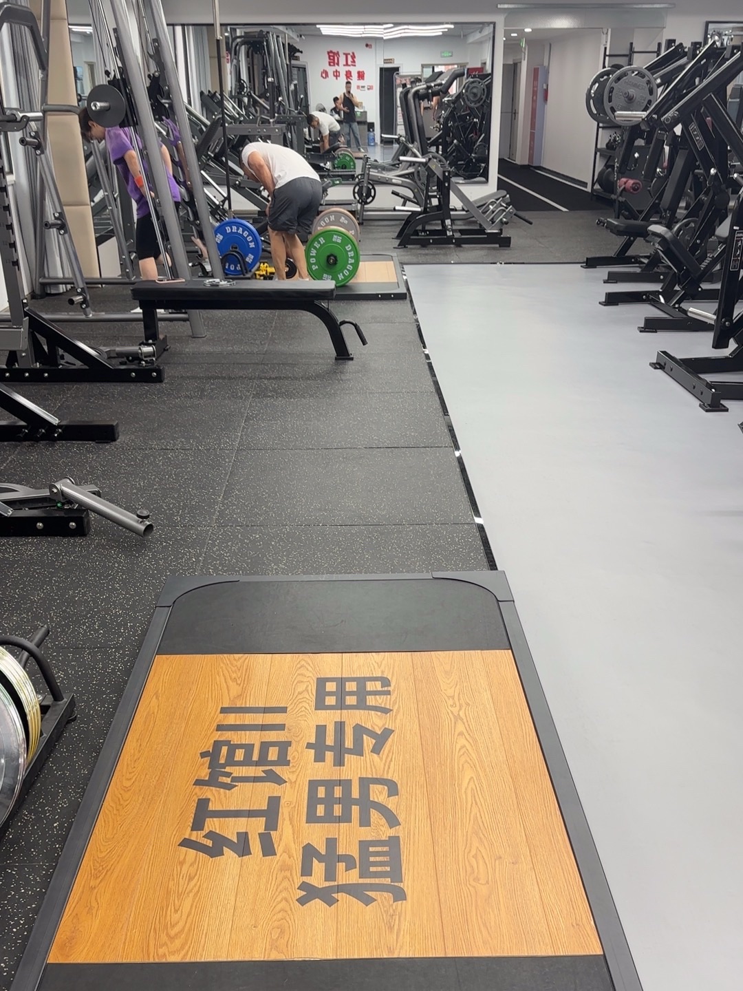嘉陵健身红馆(嘉陵广场店)