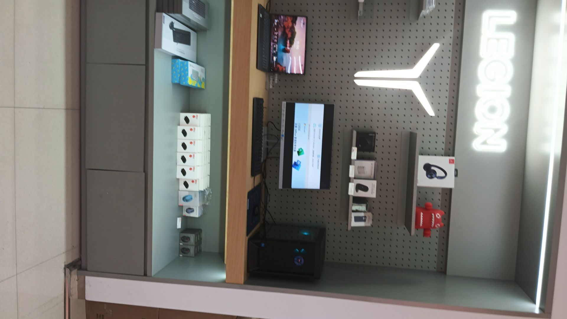 联想体验店(中瑞数码广场店)