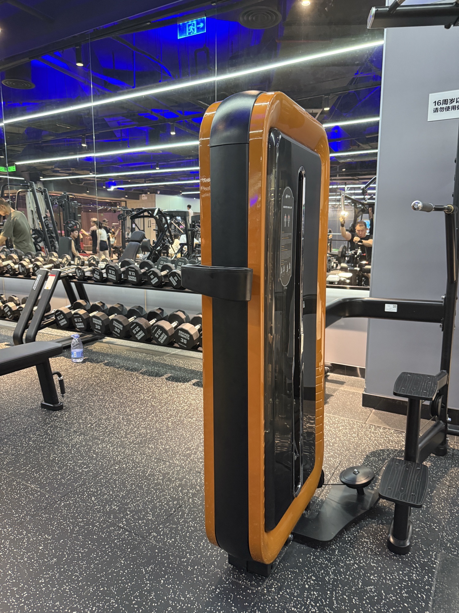 场地封面-杭菁壹号健身(宝龙城店)