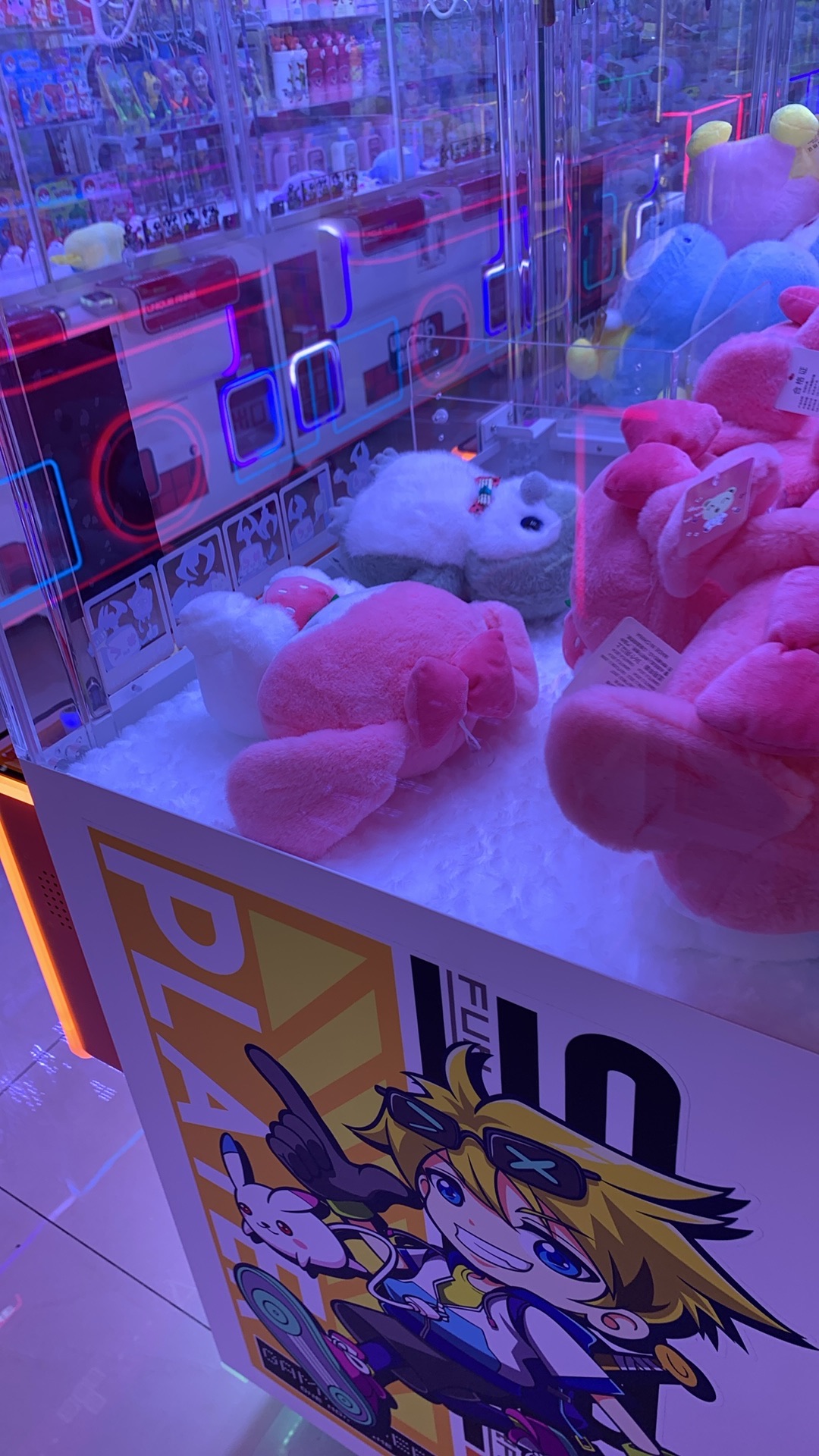 万有引力家庭游乐中心(兴隆大厦店)