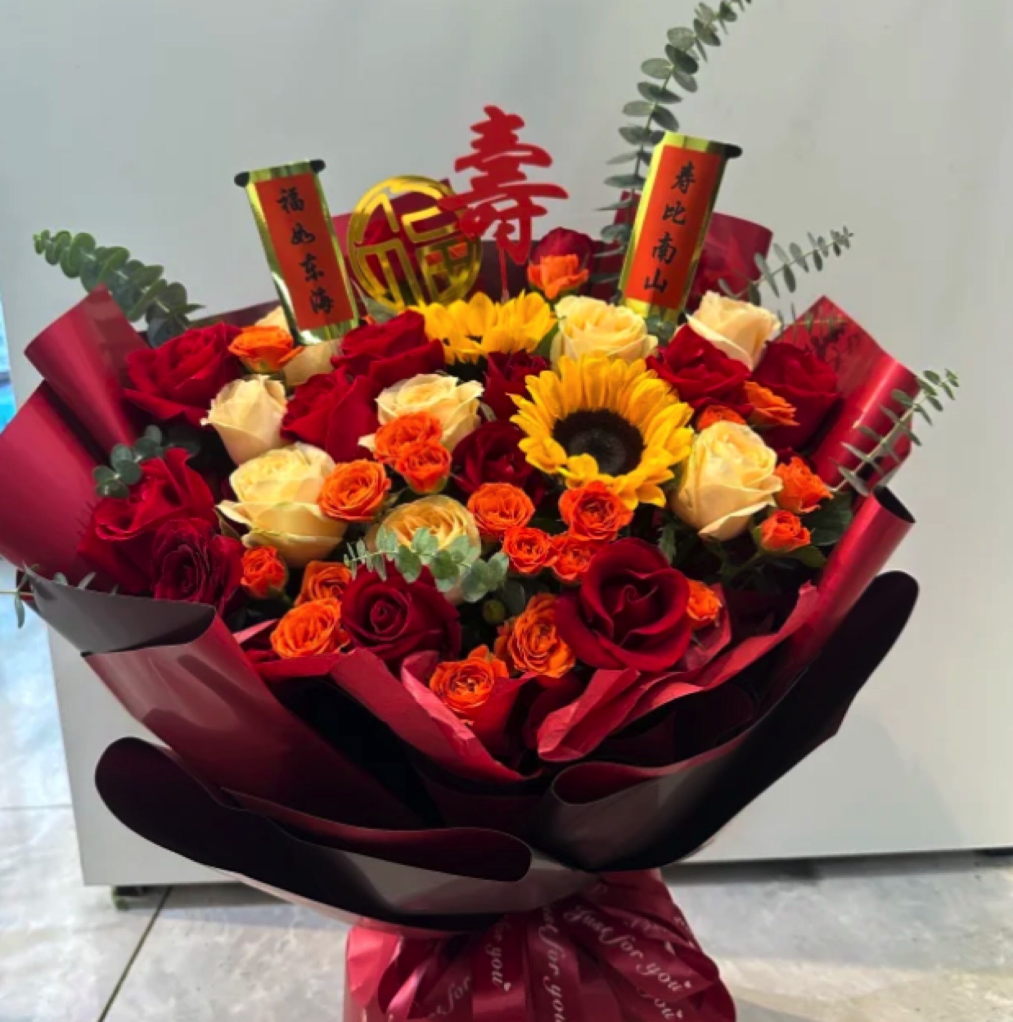 大美 花卉(柯桥区店)