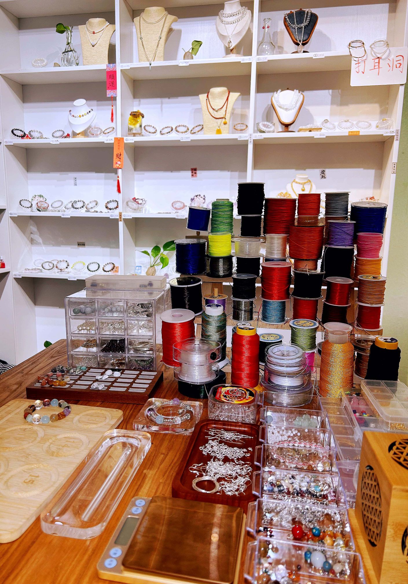 晶主饰品·天然水晶·银饰·DIY定制