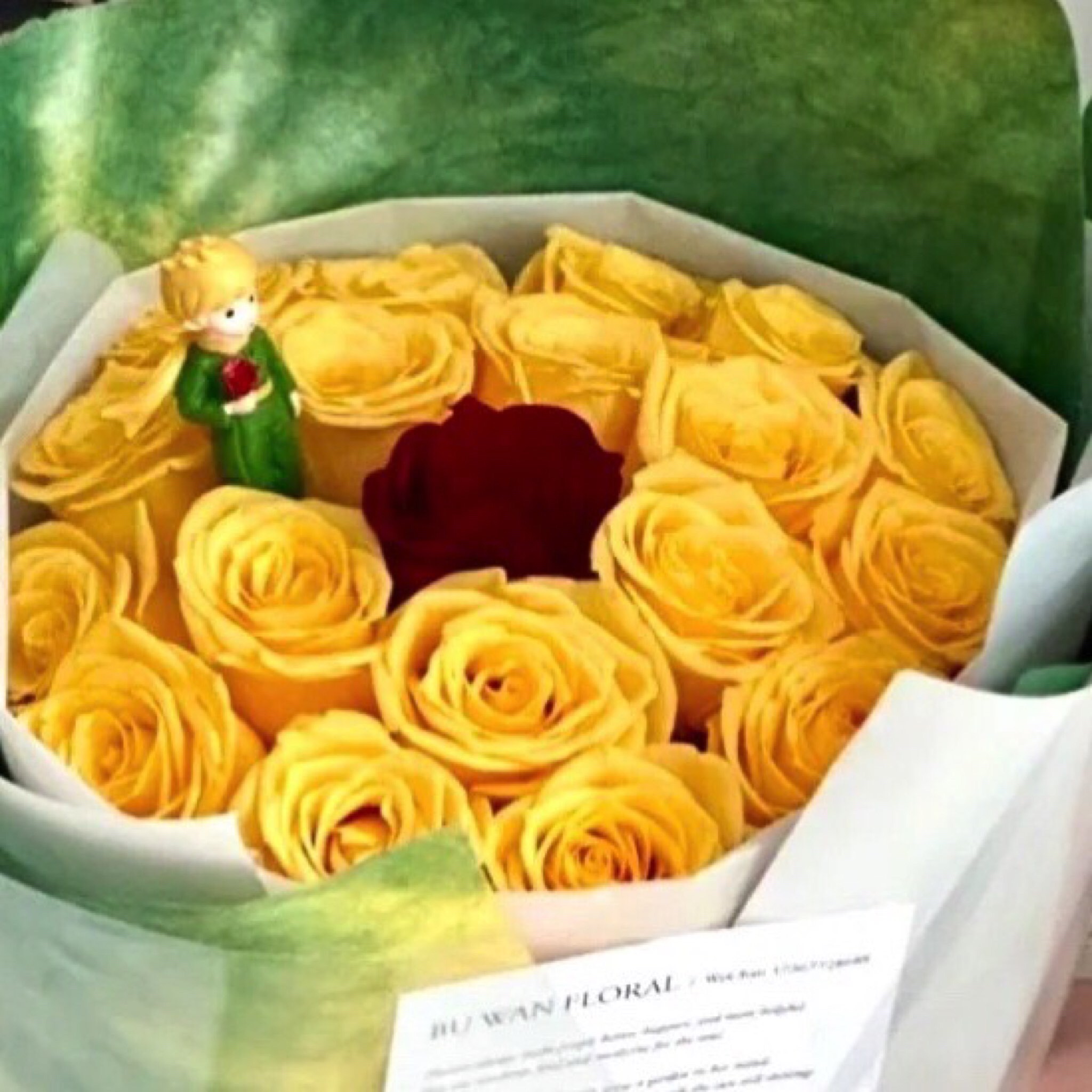 嫣然花店(上虞区店)