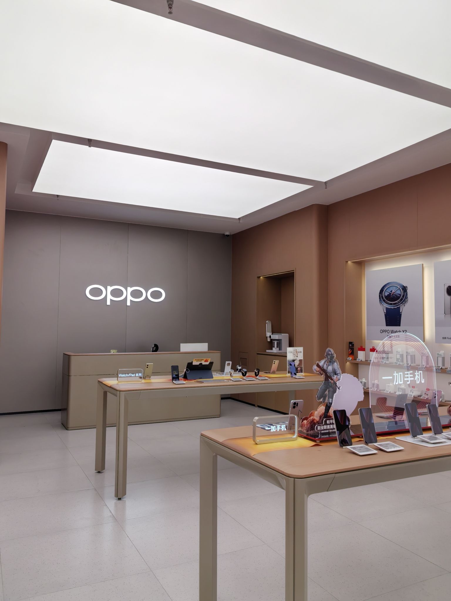 OPPO官方授权体验店(江门江海区江海广场店)