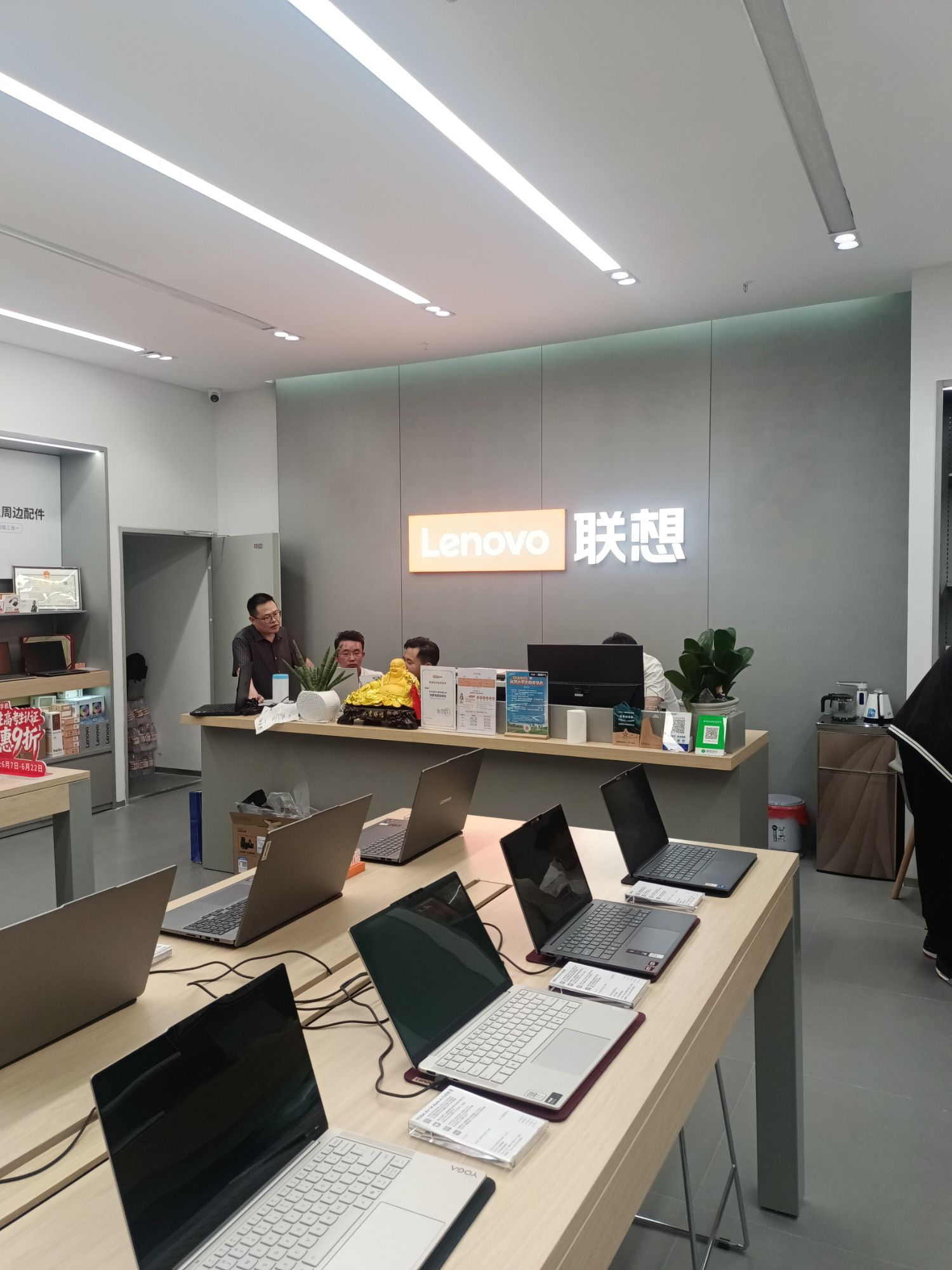 联想体验店(毕节市樽憬财富广场店)