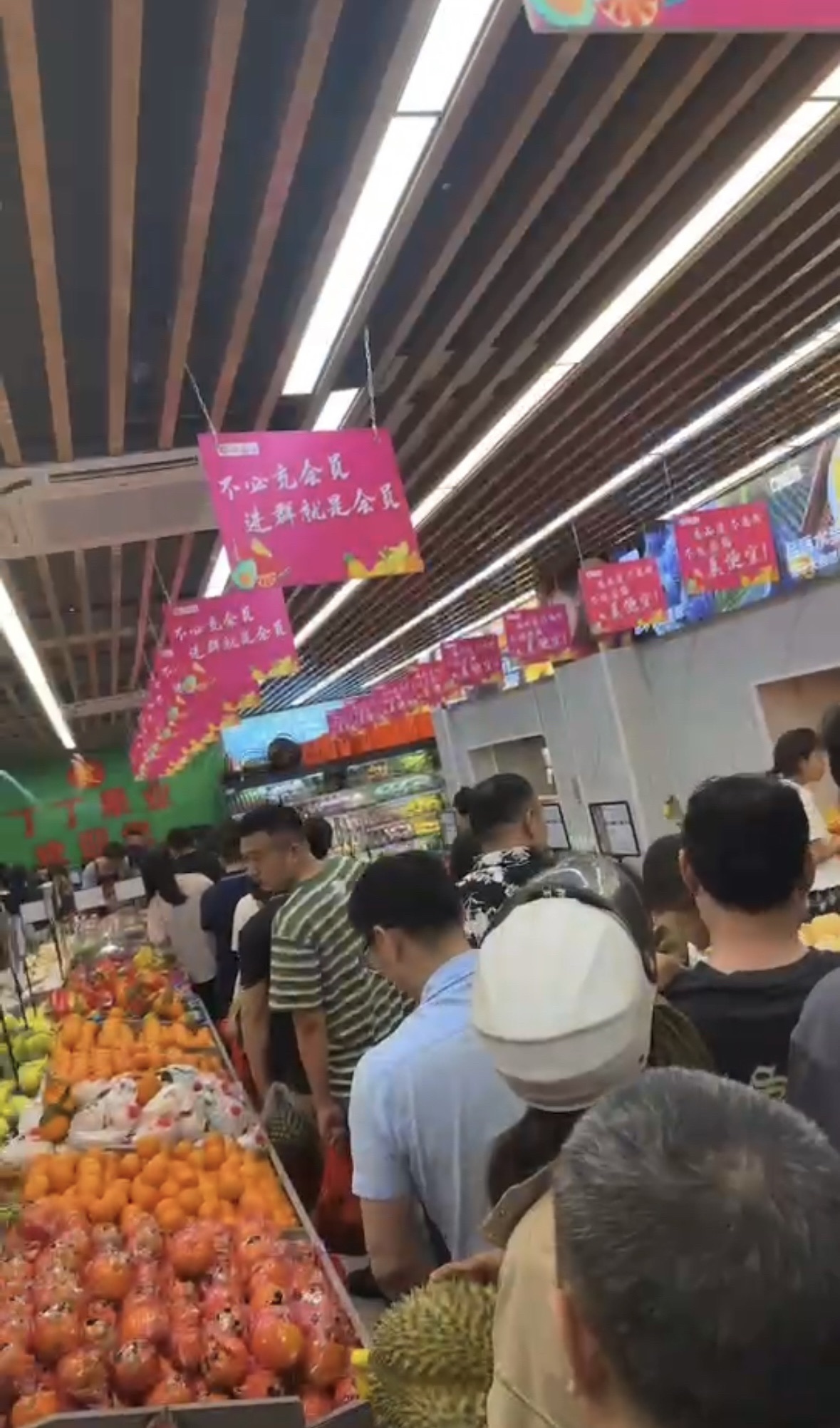 丁丁果业(大桥店)