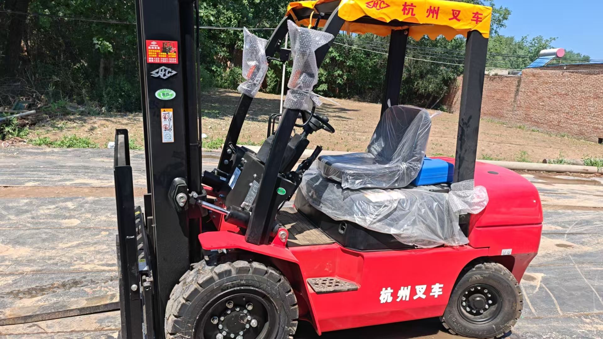 张磊叉车租赁