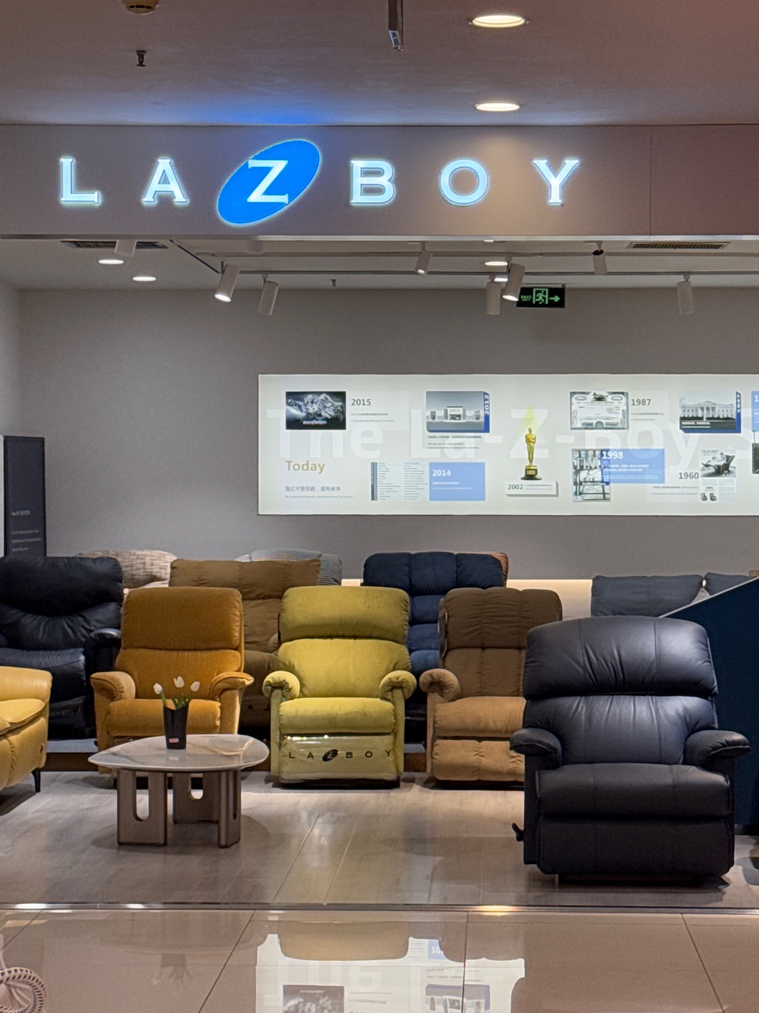 LAZBOY(沧州华北商厦解放西路店)