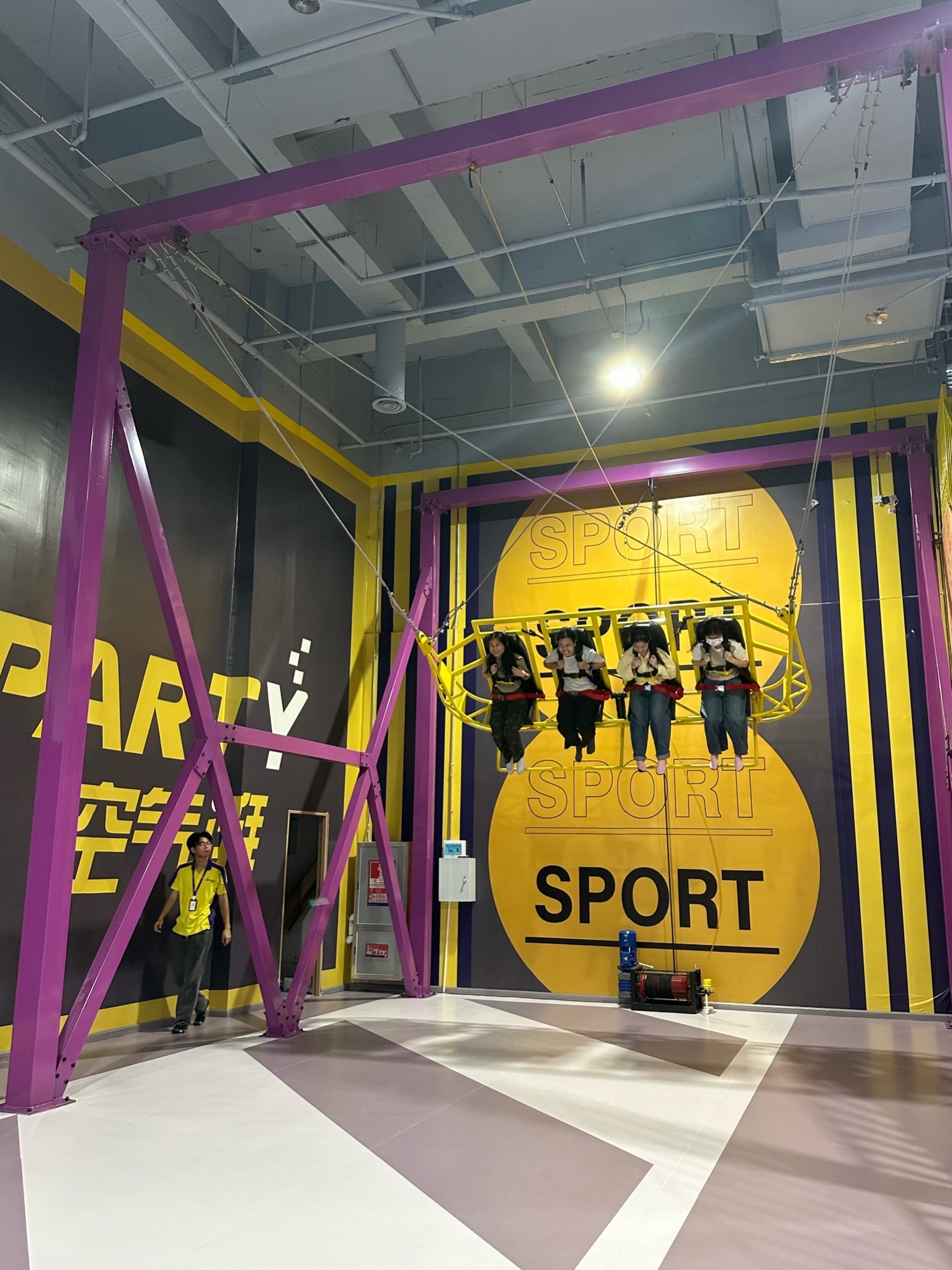 场地封面-空气湃·运动嘉年华·综艺秀场