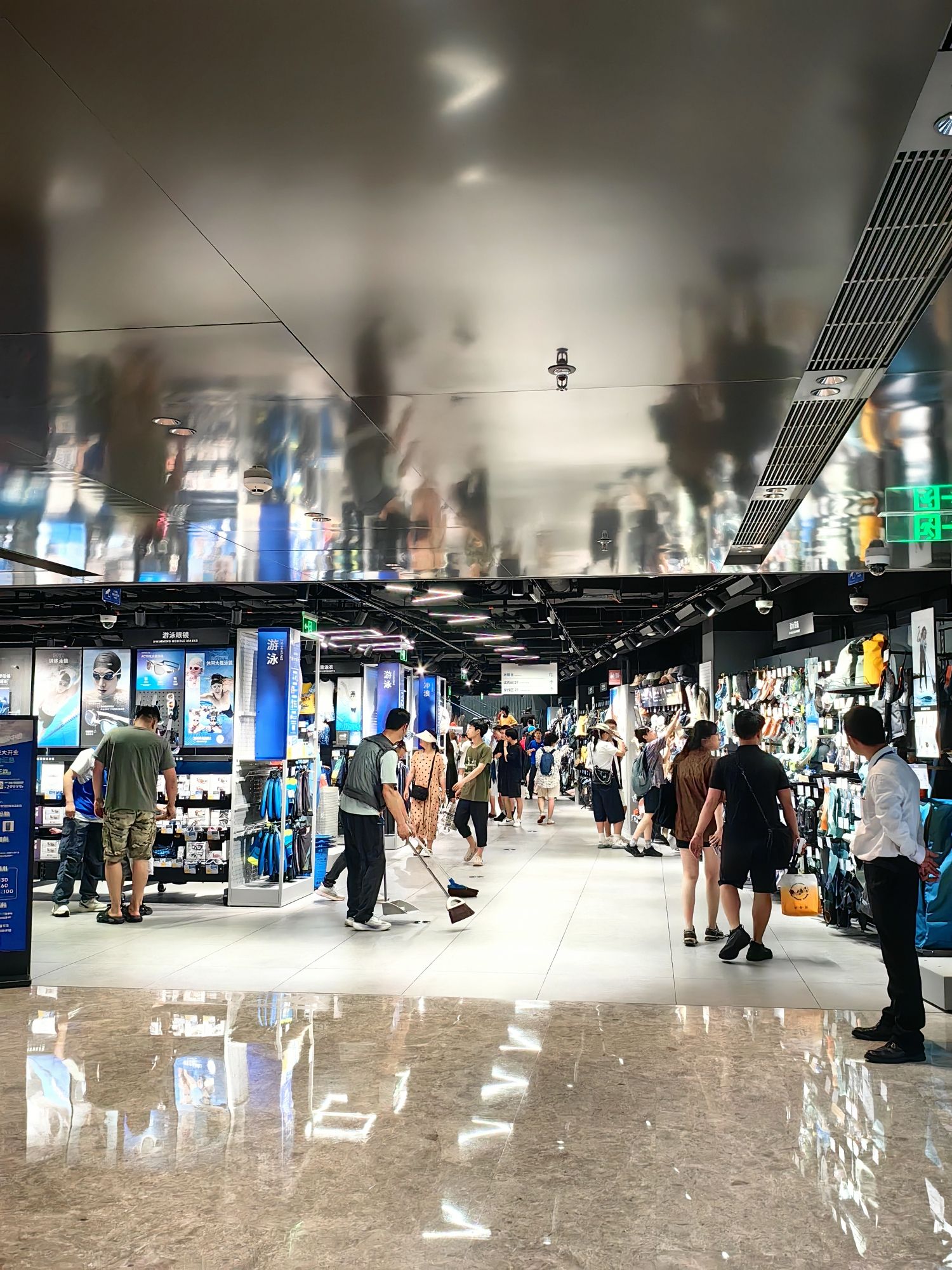 迪卡侬(杭州嘉里中心店)