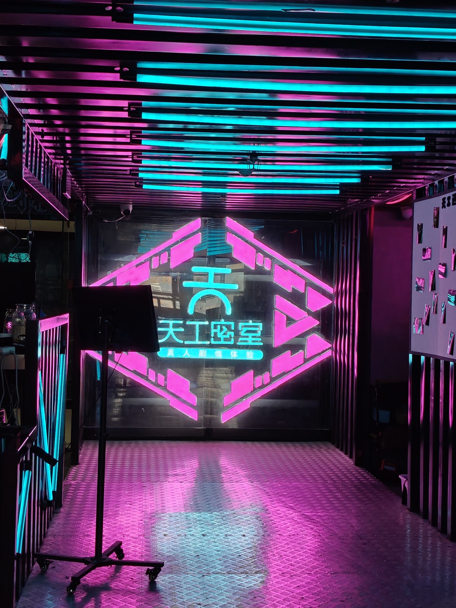 场地封面-天工密室·沉浸游戏(湖滨2店)