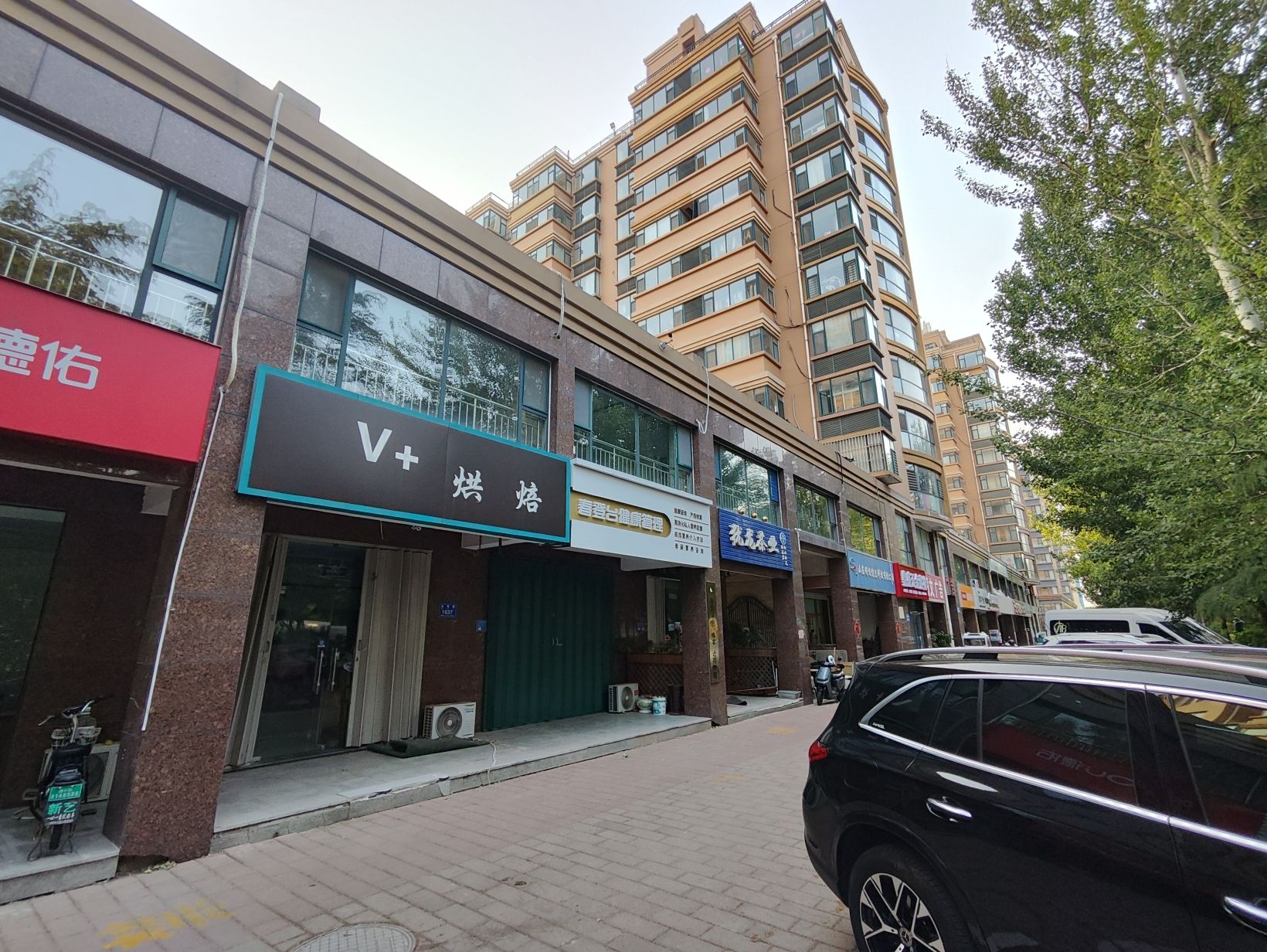 德佑地产(东方天韵店)