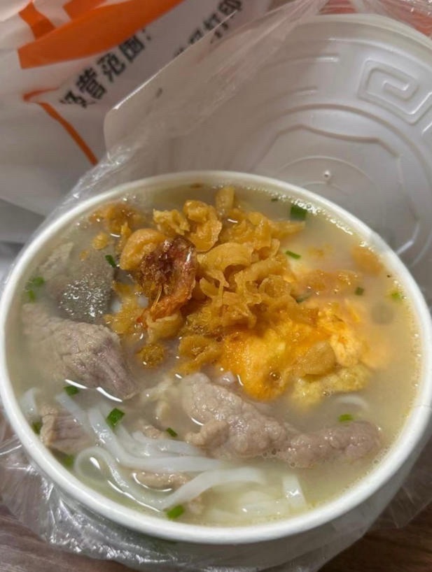 老机场后安粉