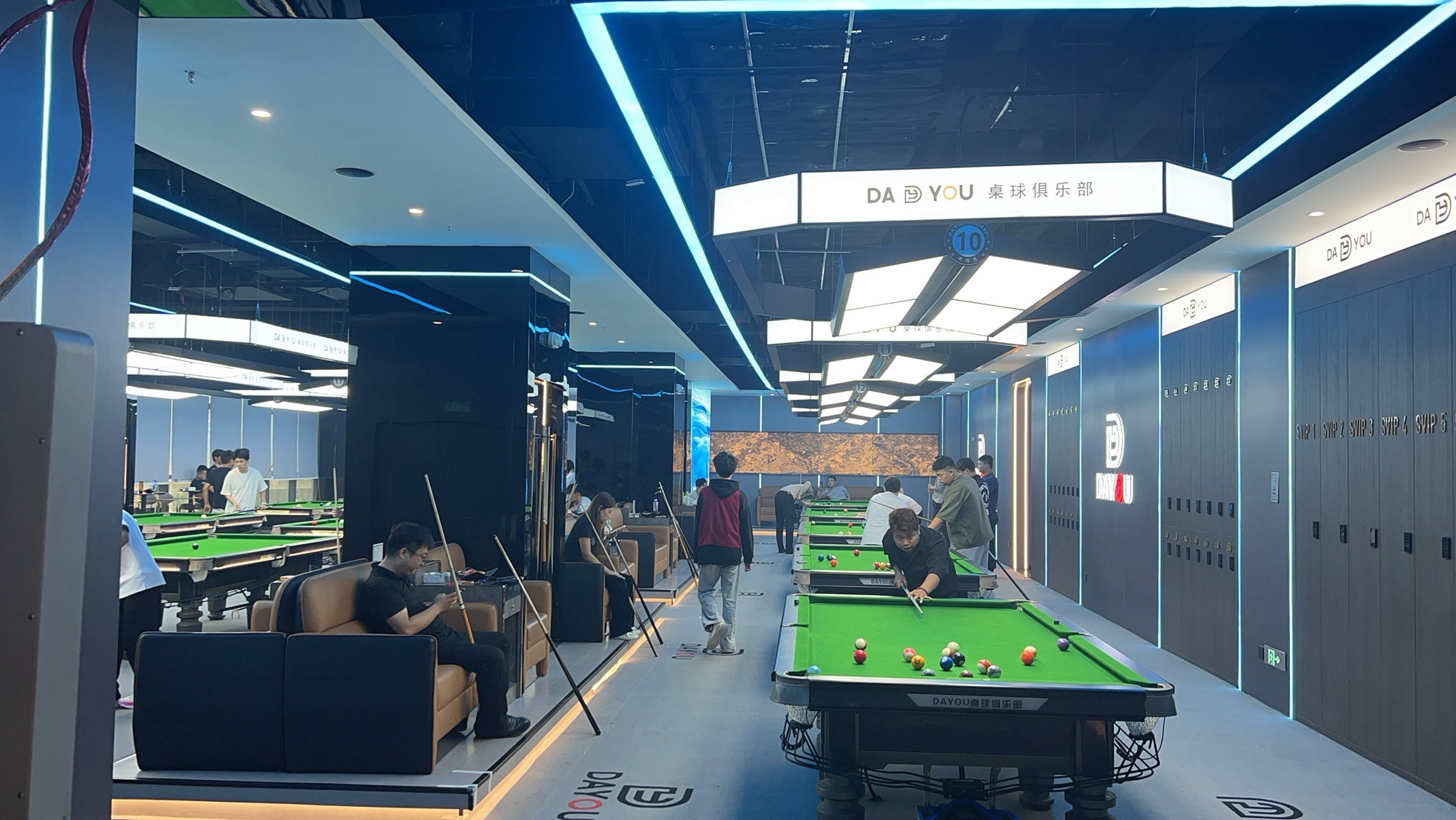 场地封面-DAYOU大有台球俱乐部