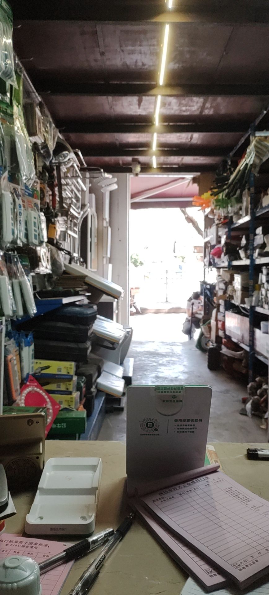柠兴五金(日丰管盛世建昌店)