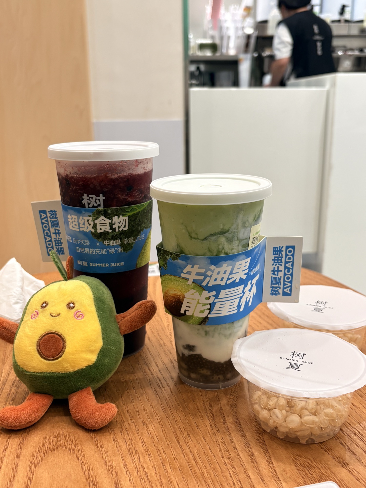 杨枝甘露
