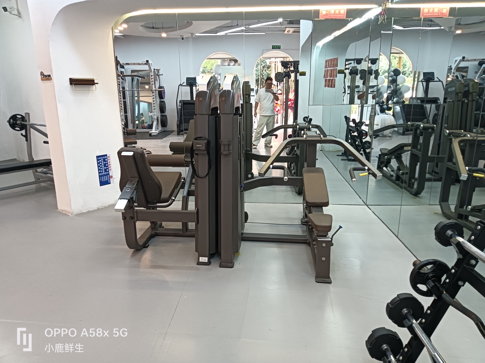 场地封面-自由健身俱乐部