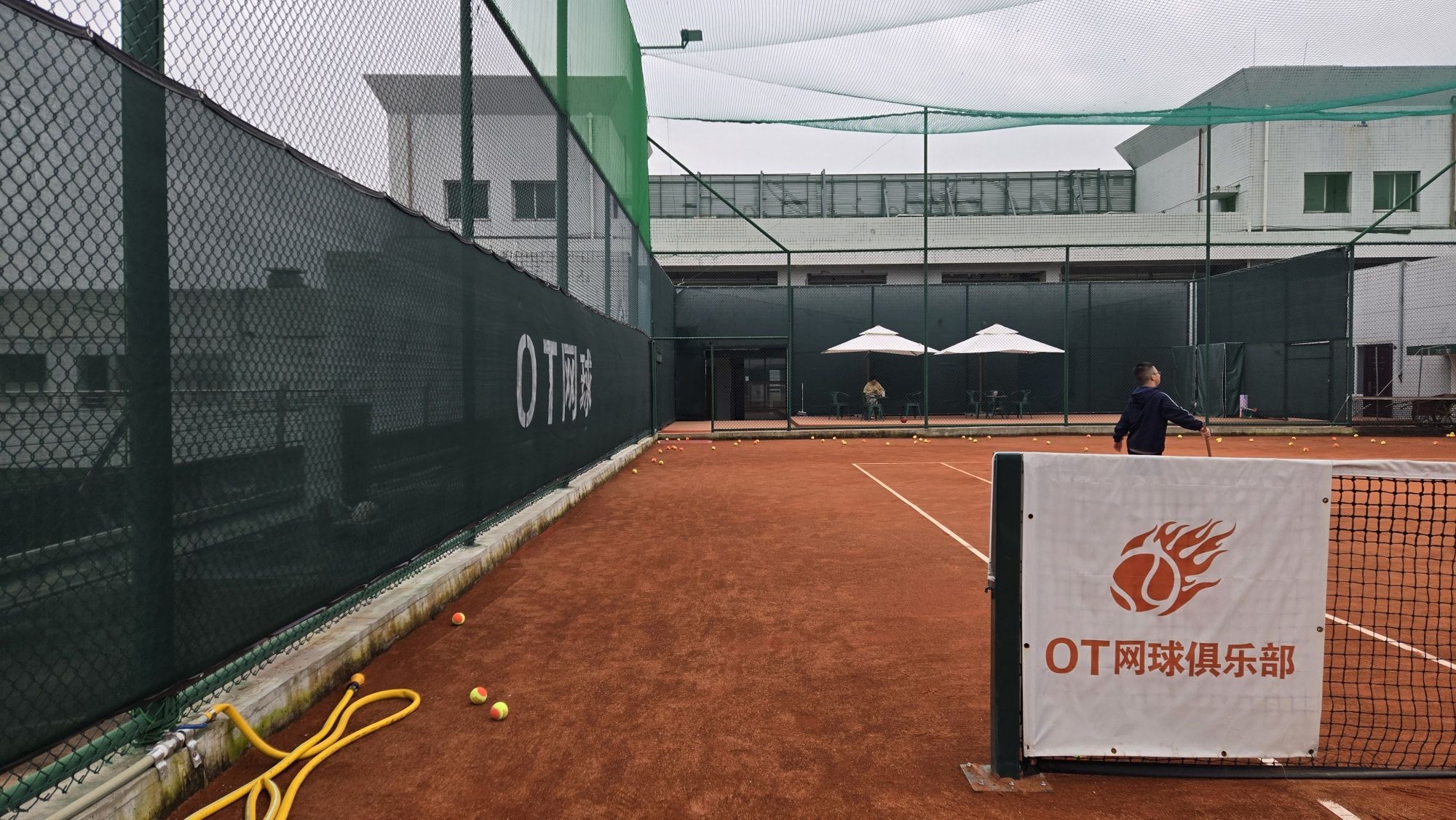 场地封面-OT网球俱乐部(优博红土校区)