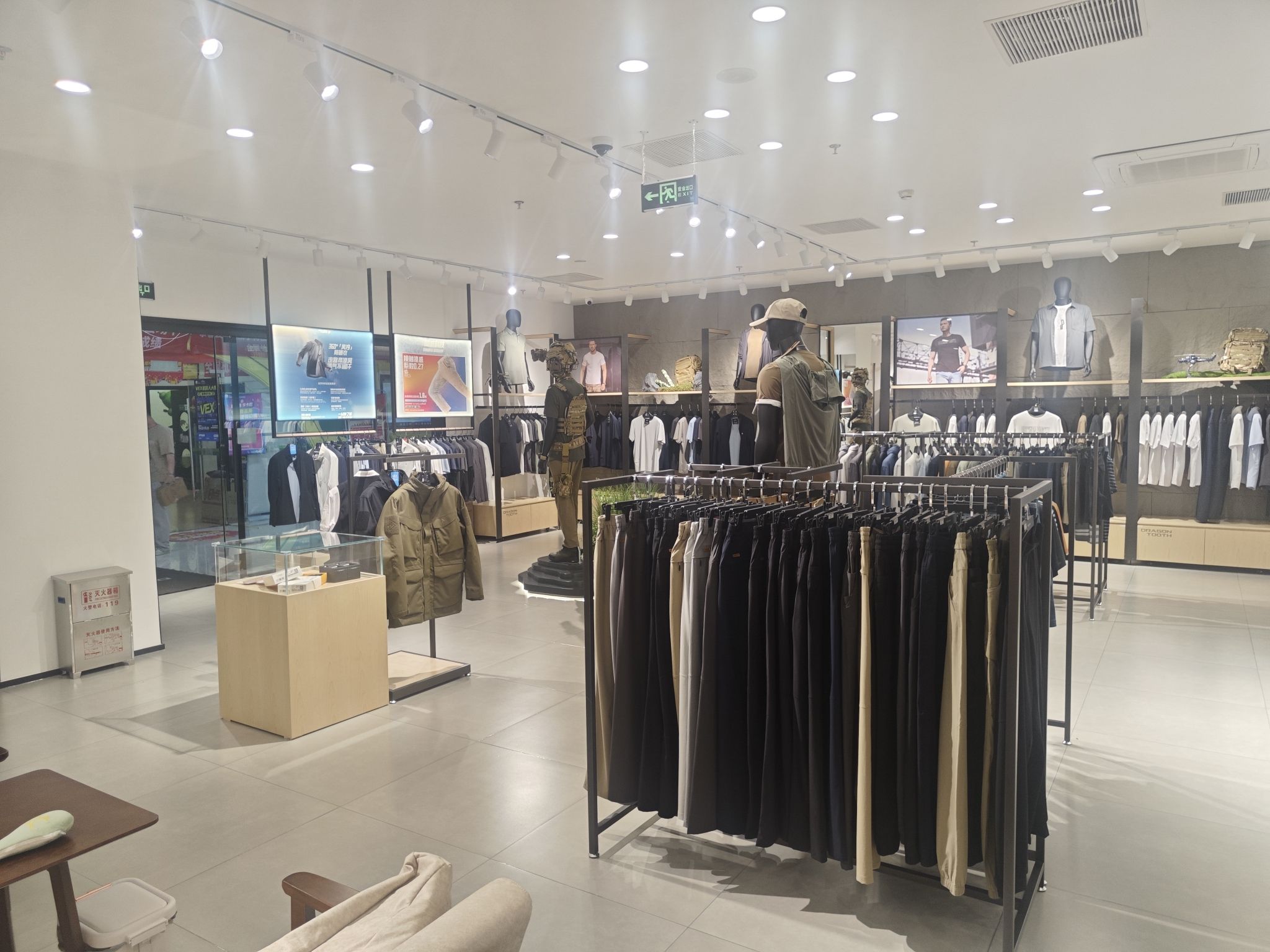龙牙战术服装(北京丰台店)