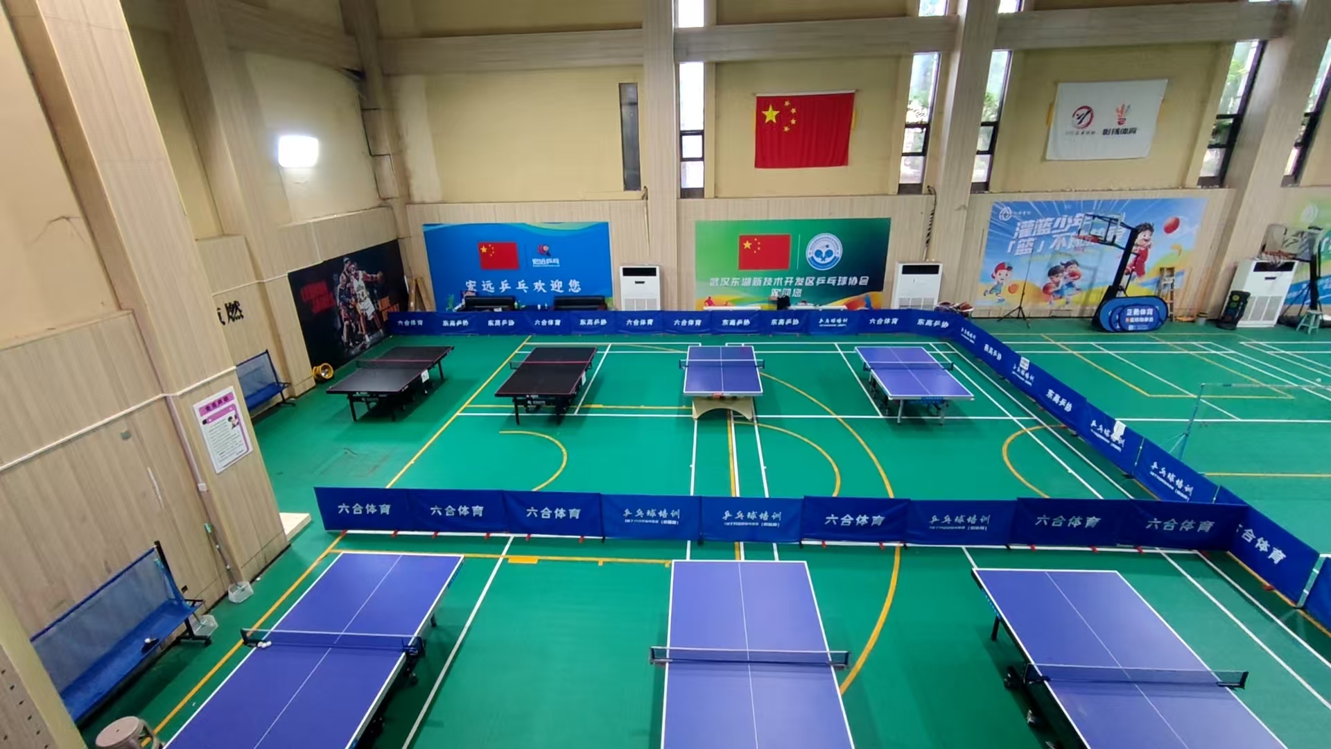 场地封面-宏远乒乓连锁(大吕路店)