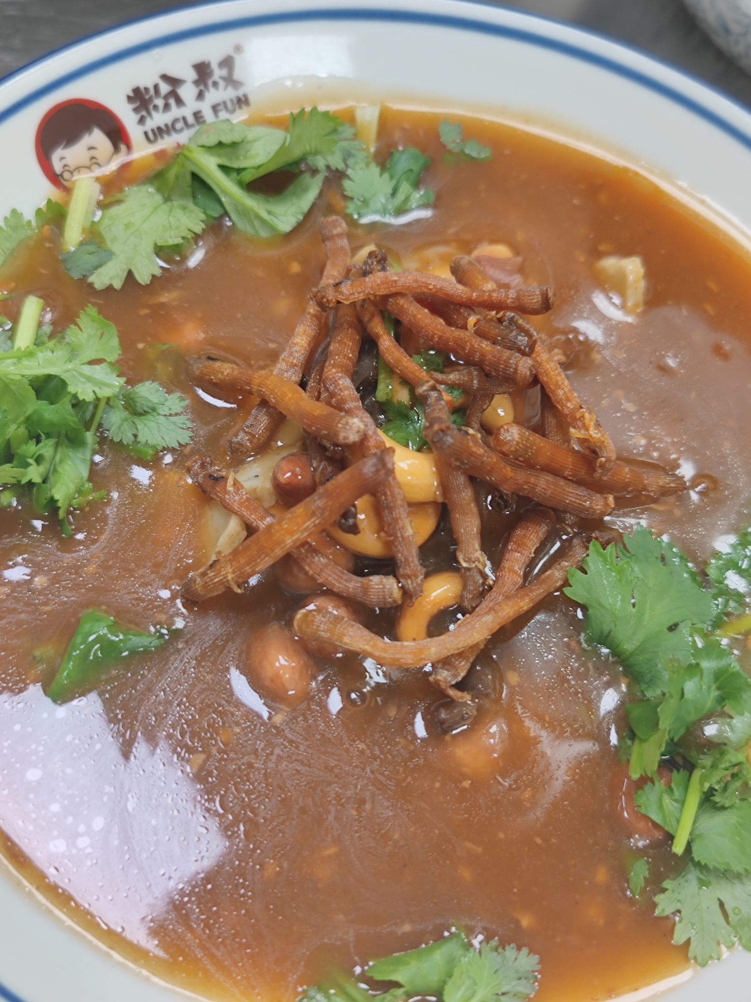 粉叔陵水酸粉海垦店