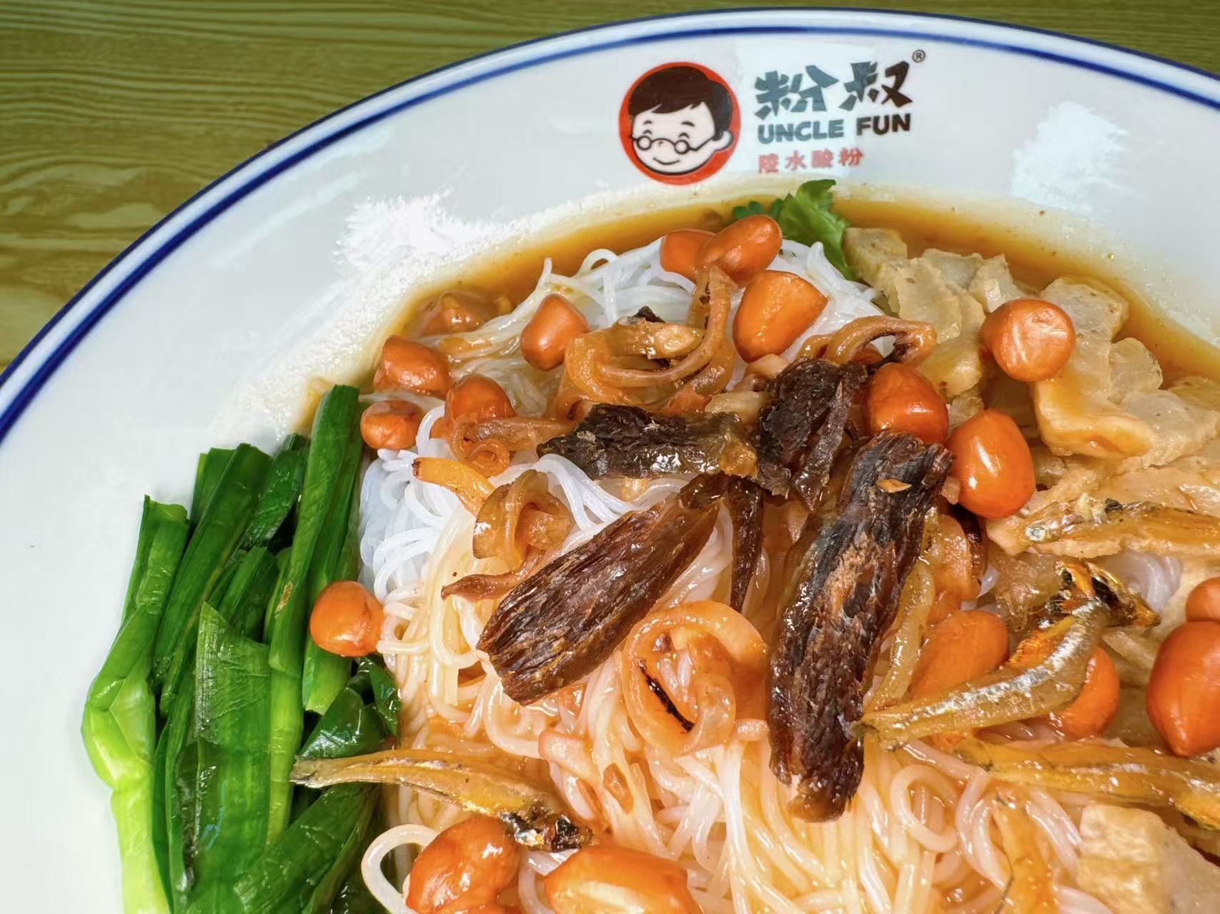 粉叔陵水酸粉海垦店